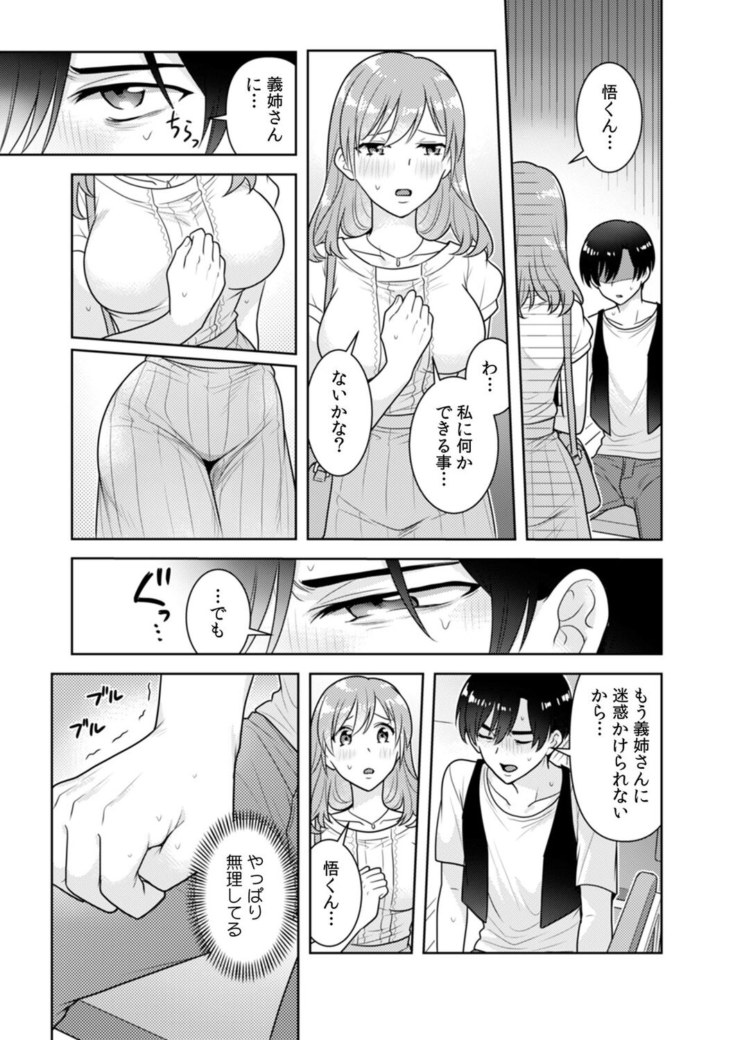 057