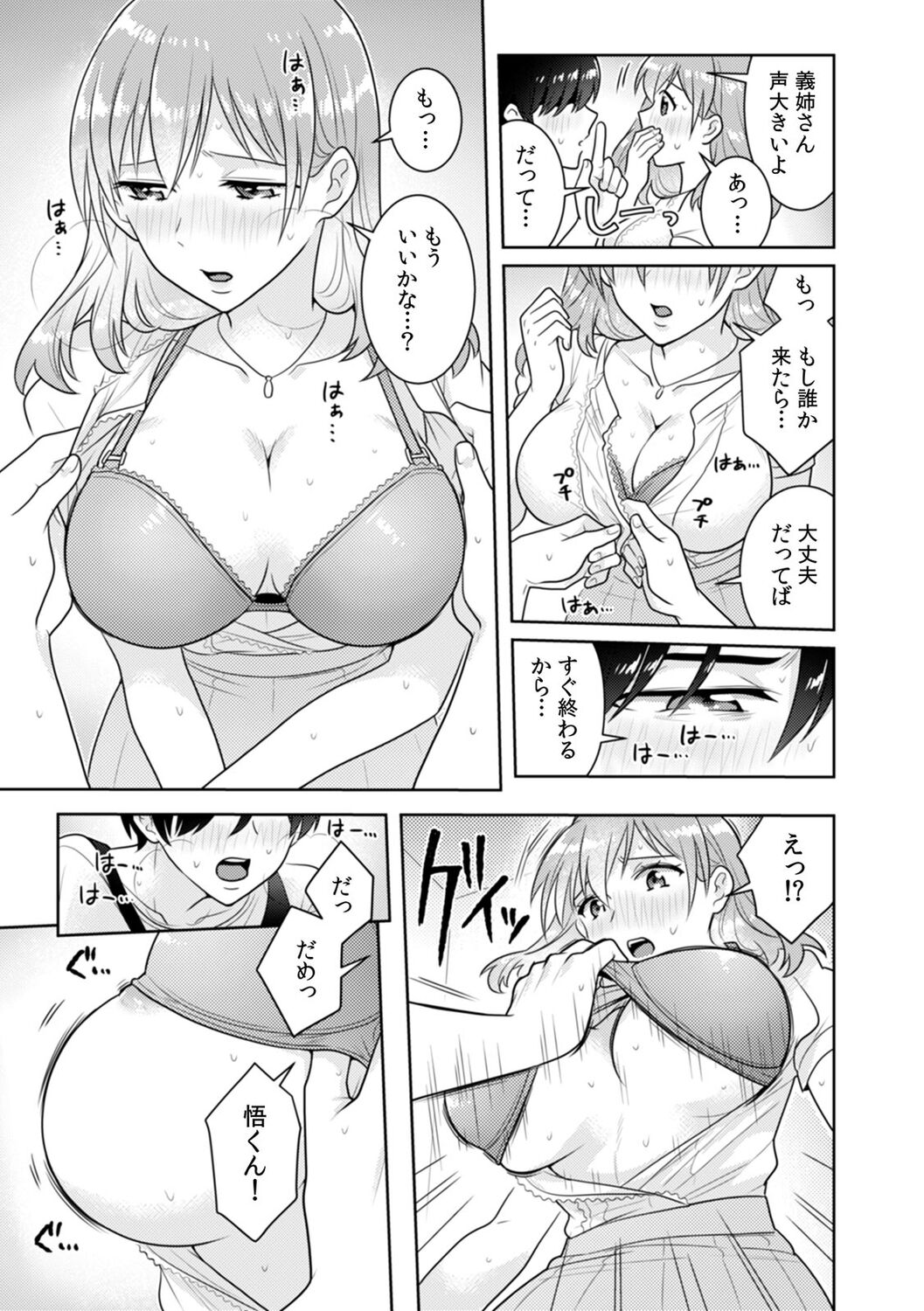 063