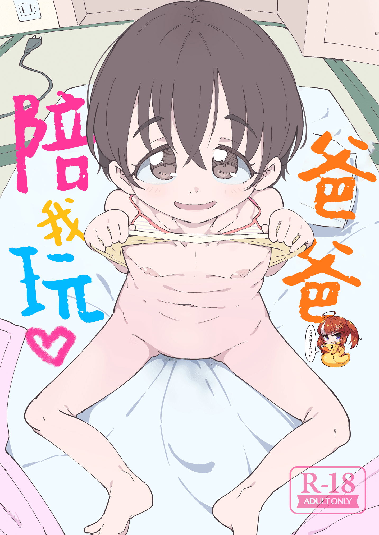 01