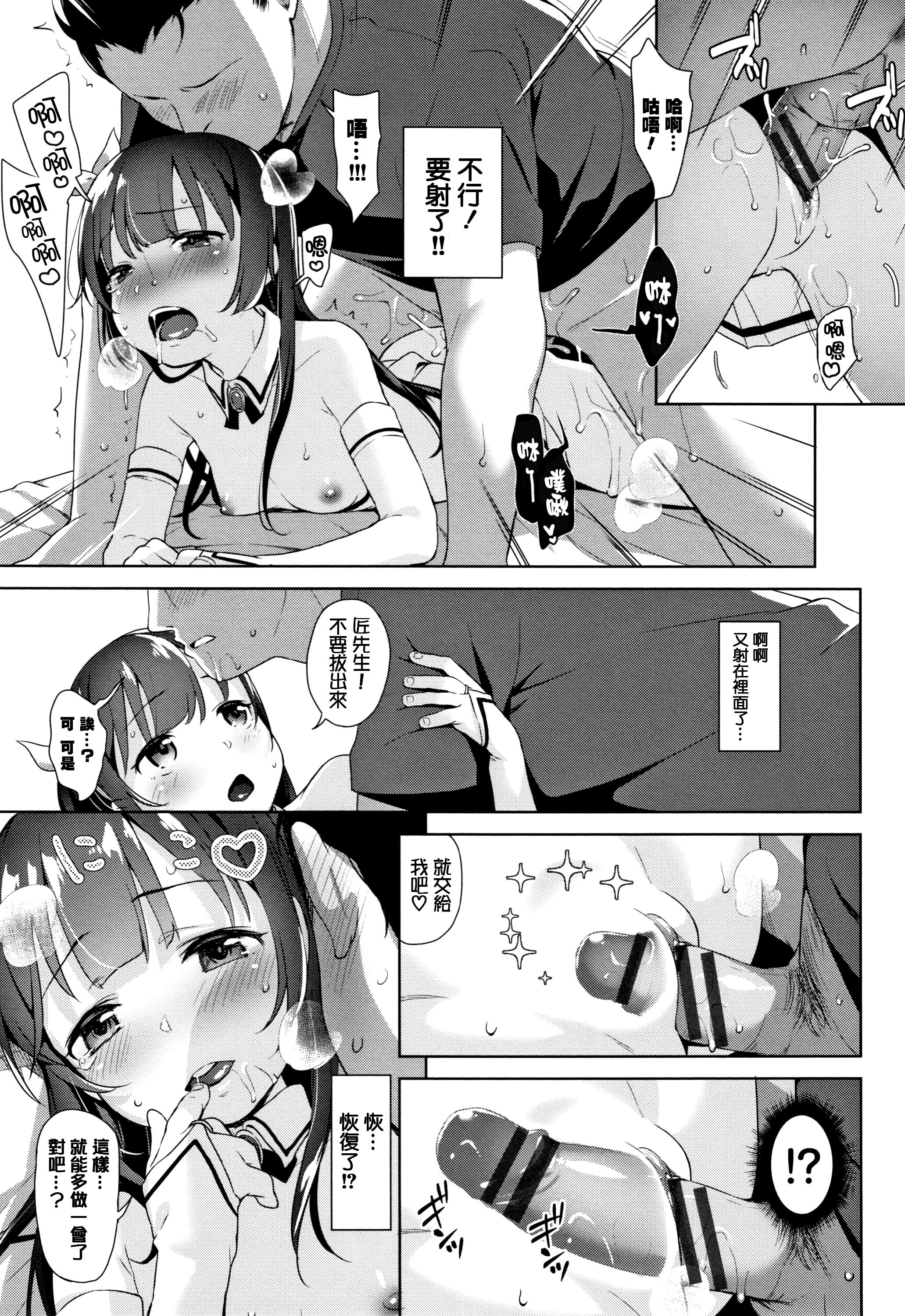 037