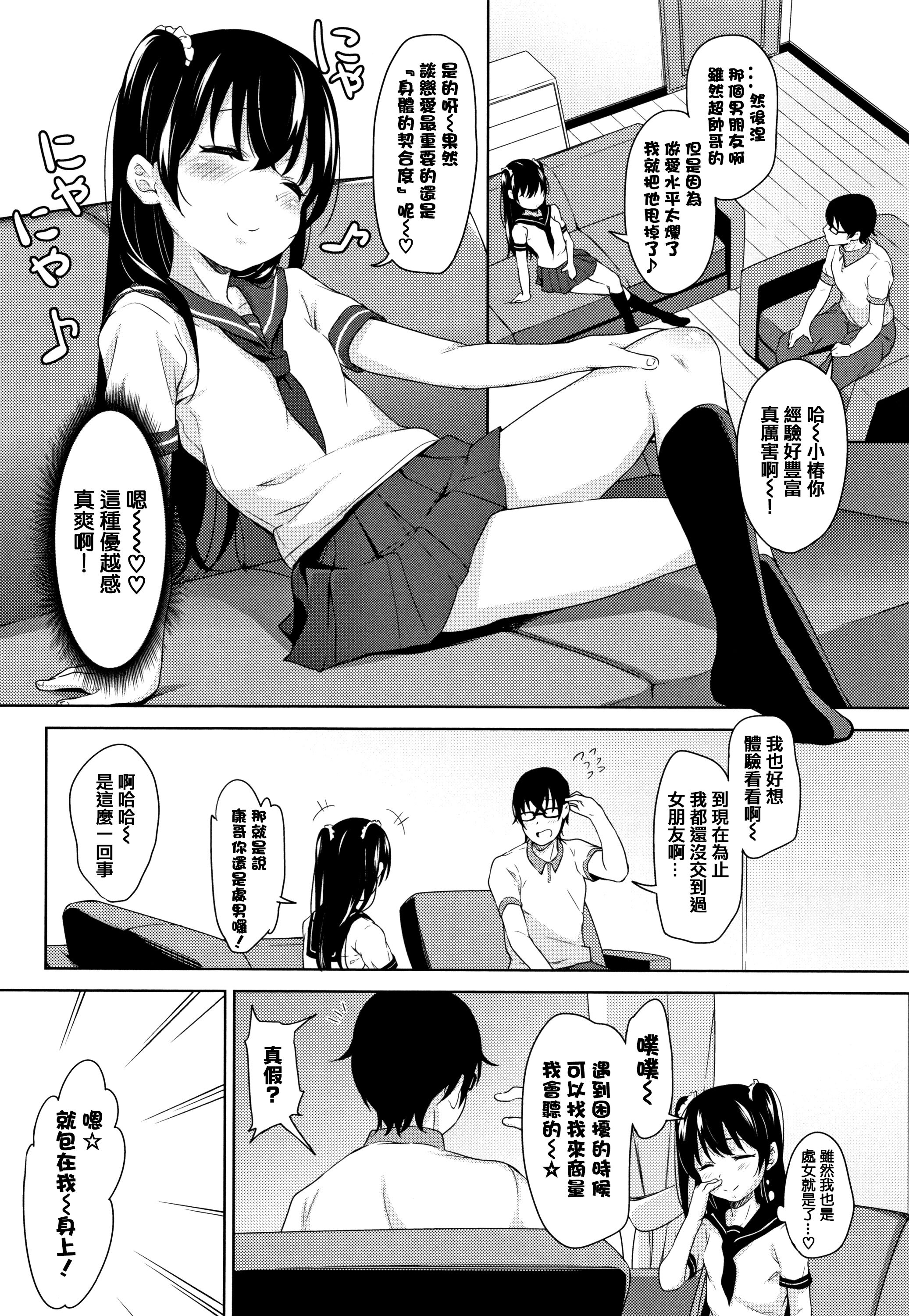 052