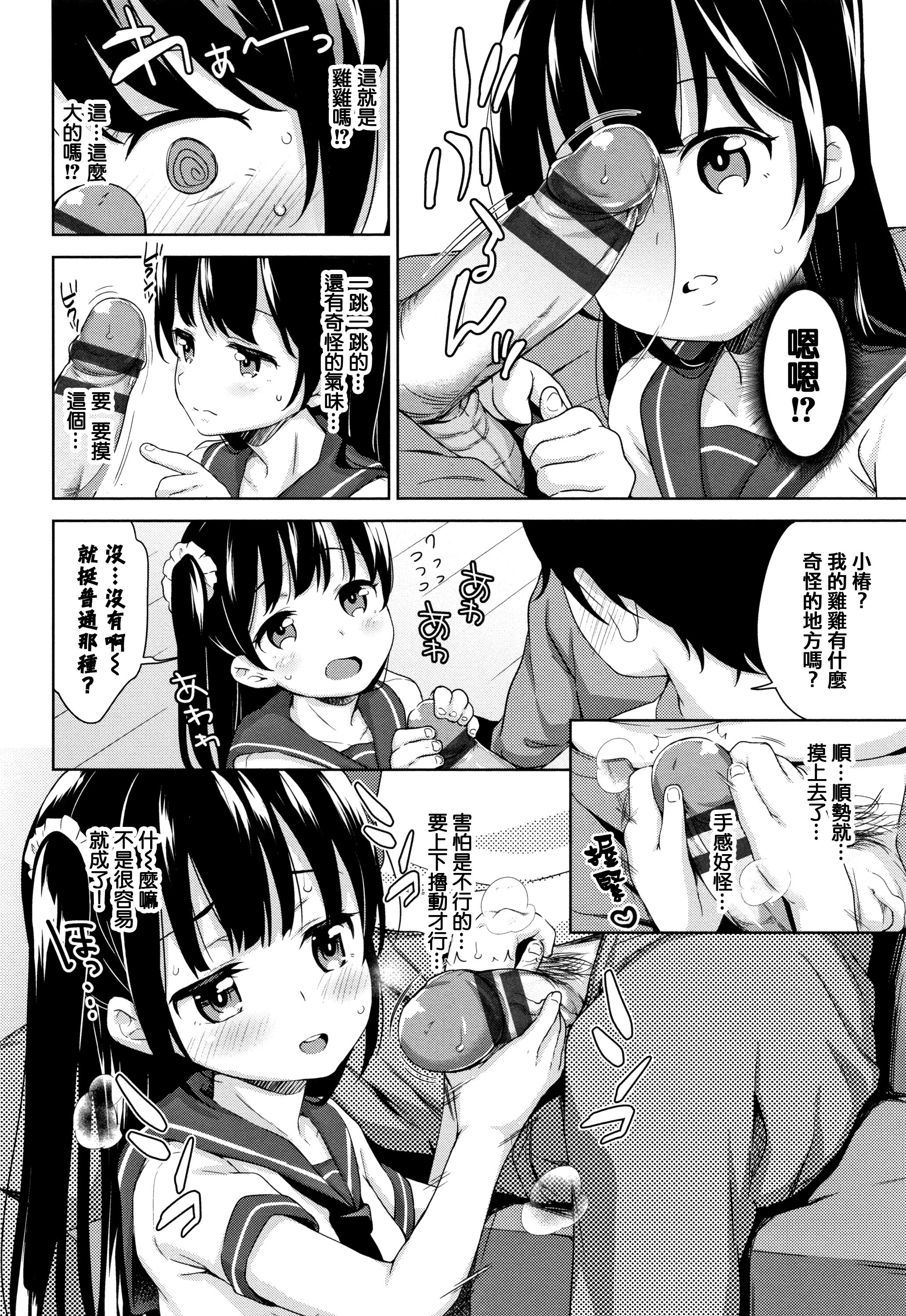 054