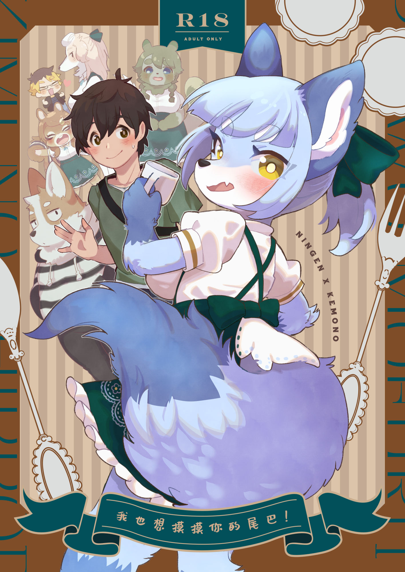 01