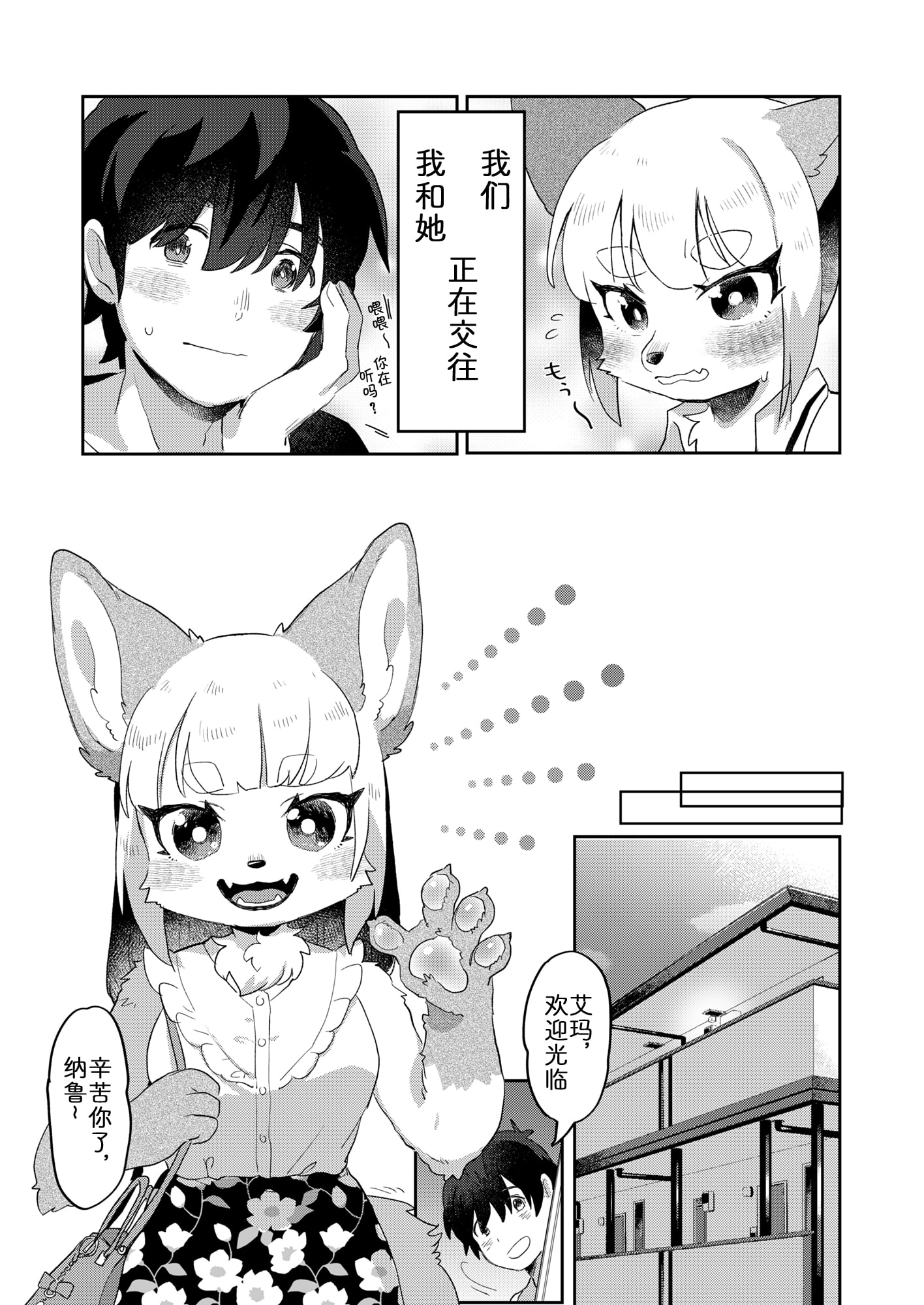 06