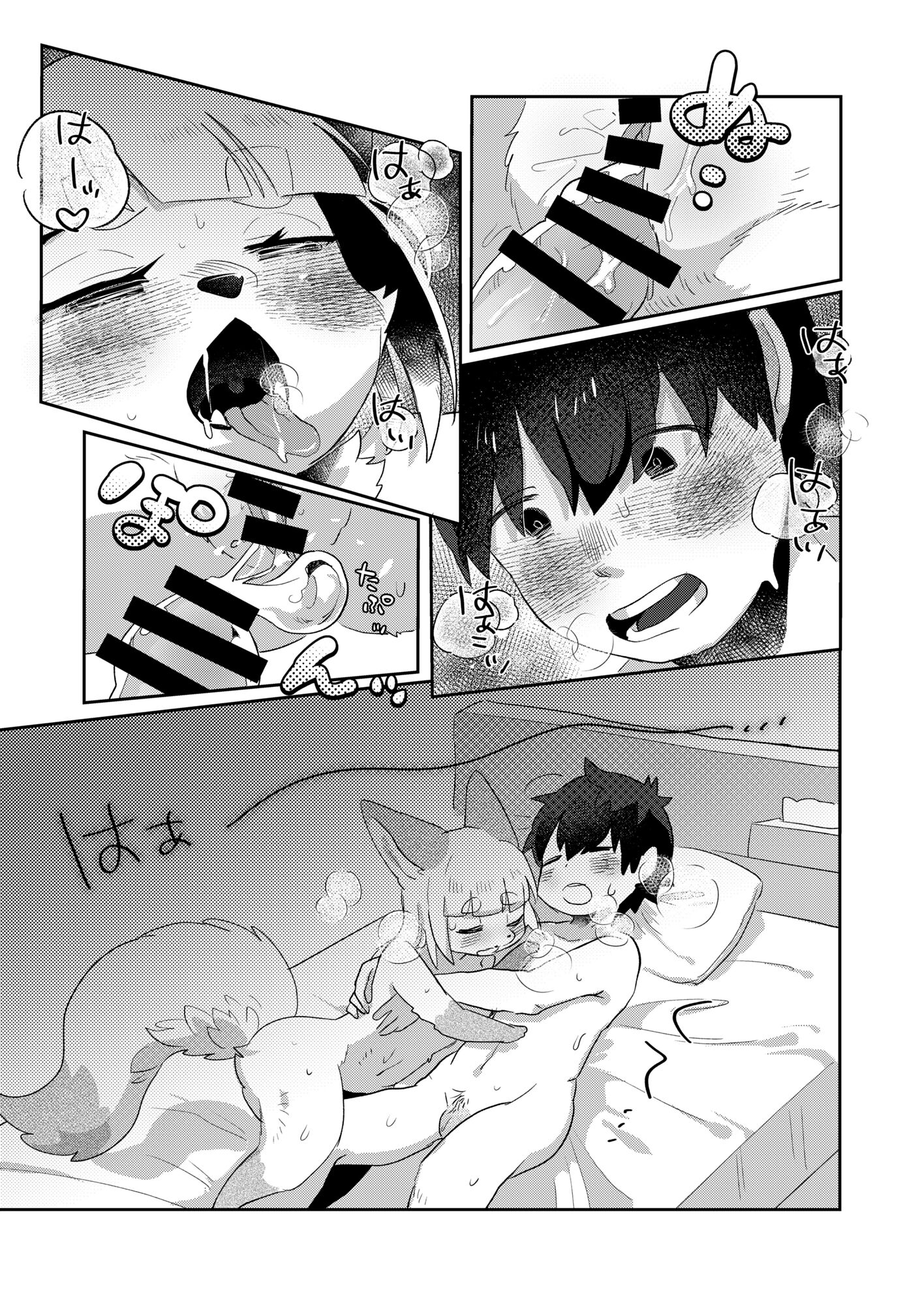 28