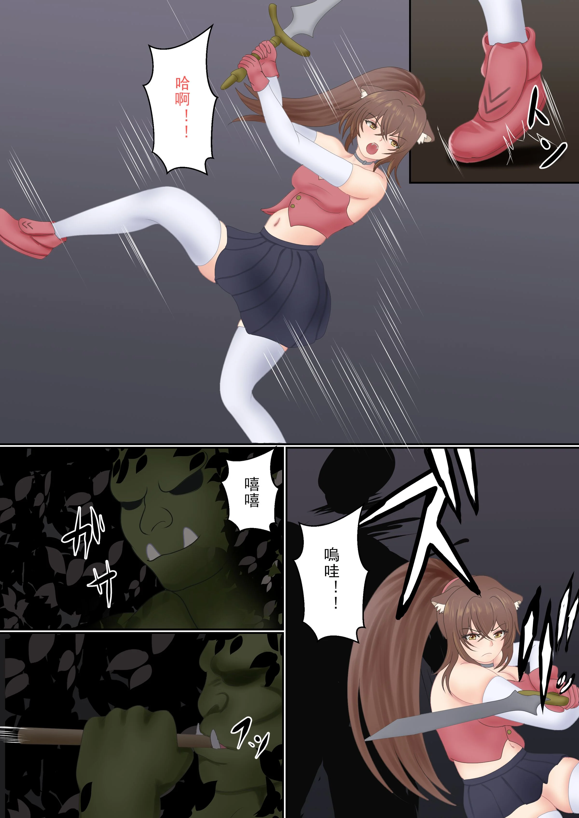05