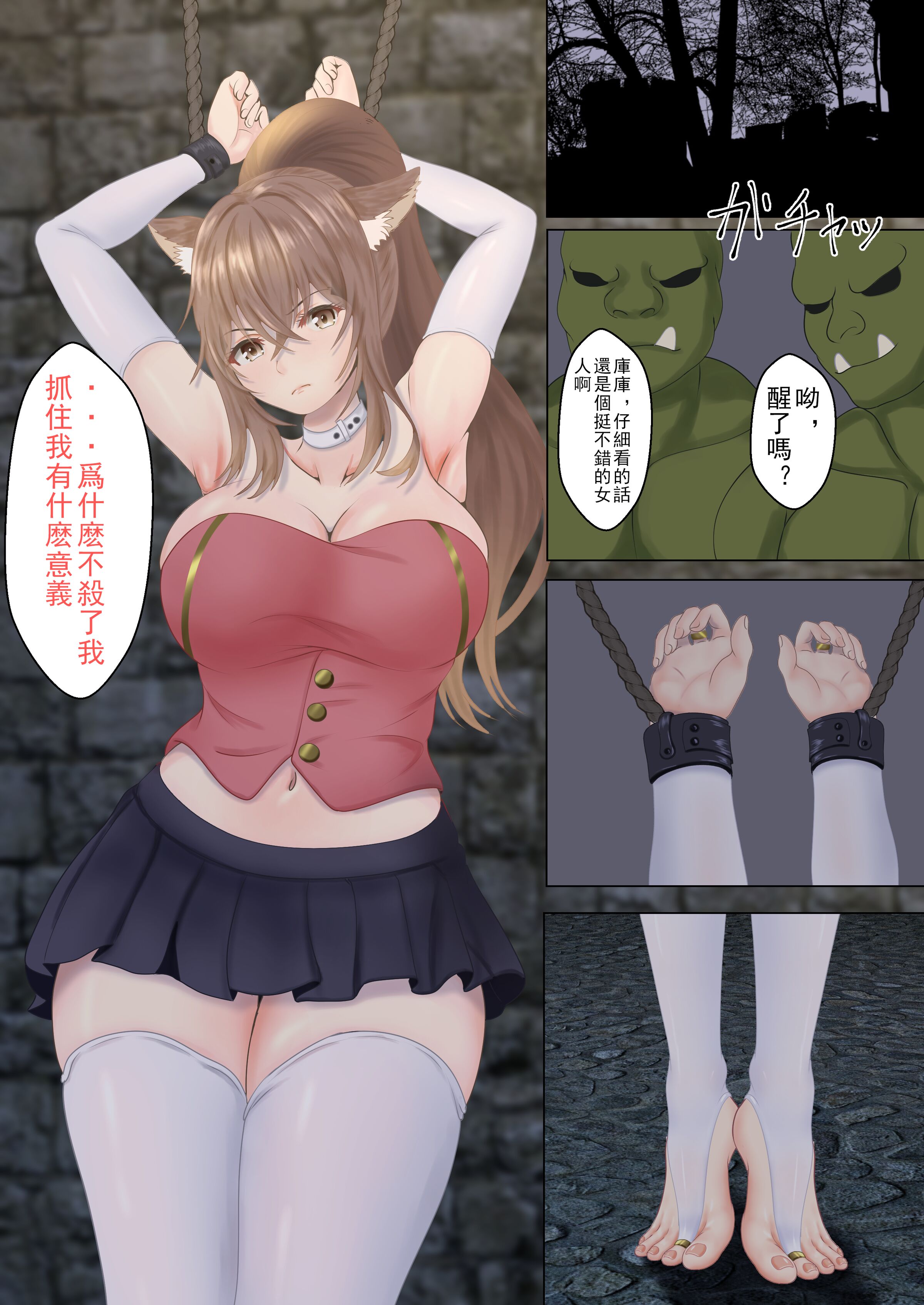 07