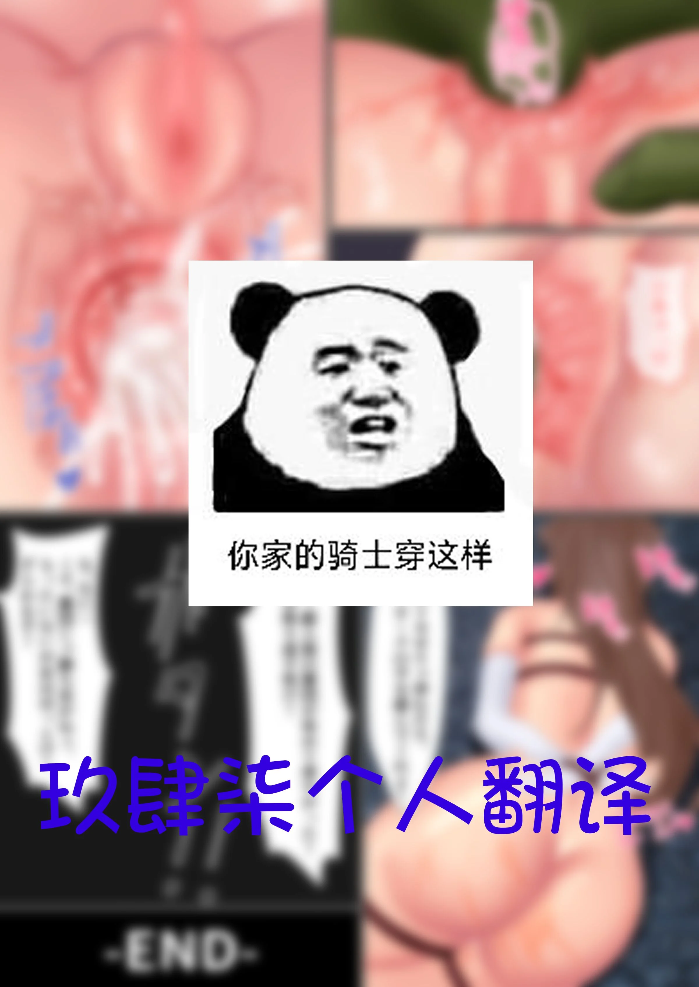 47