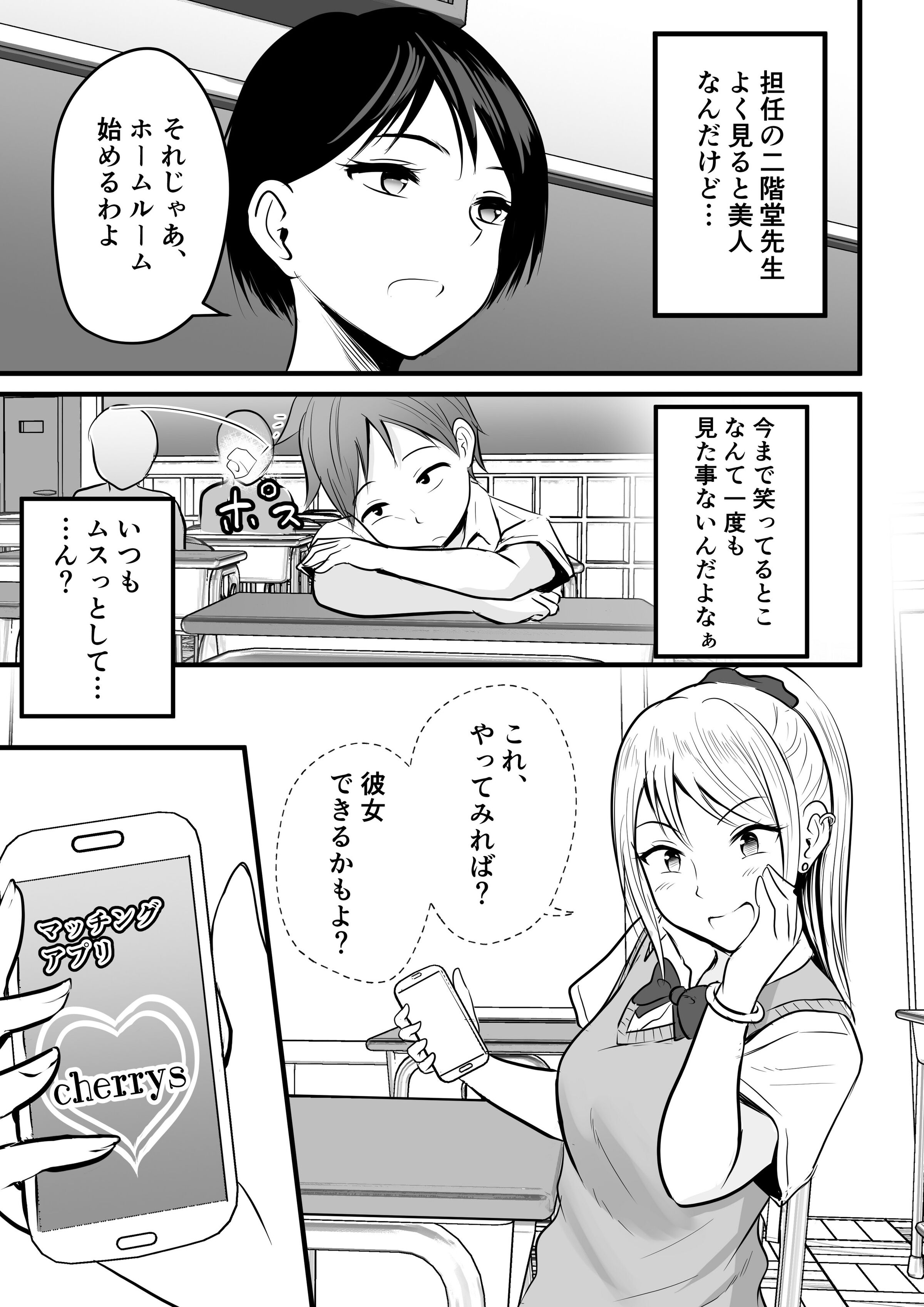 007