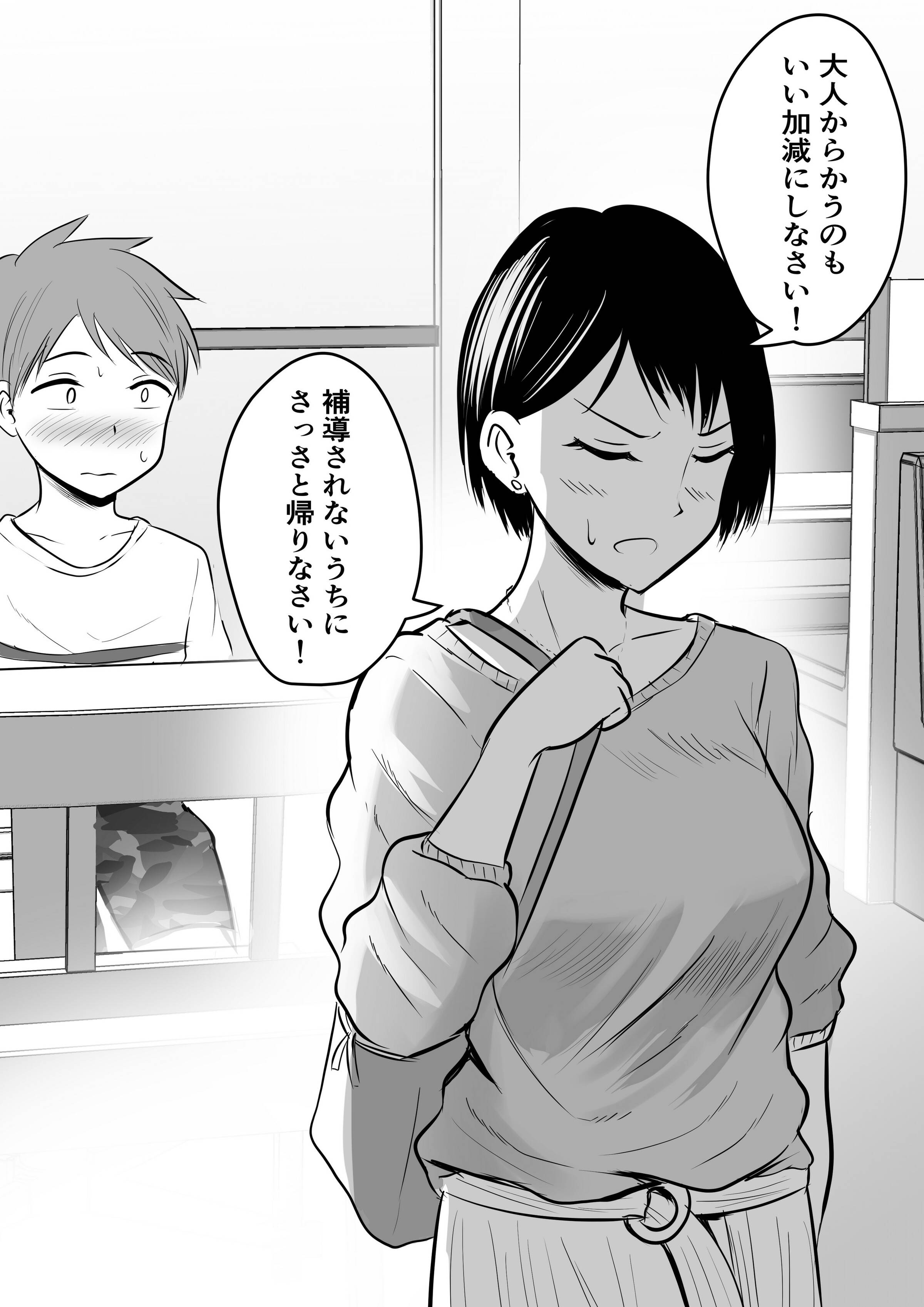 017