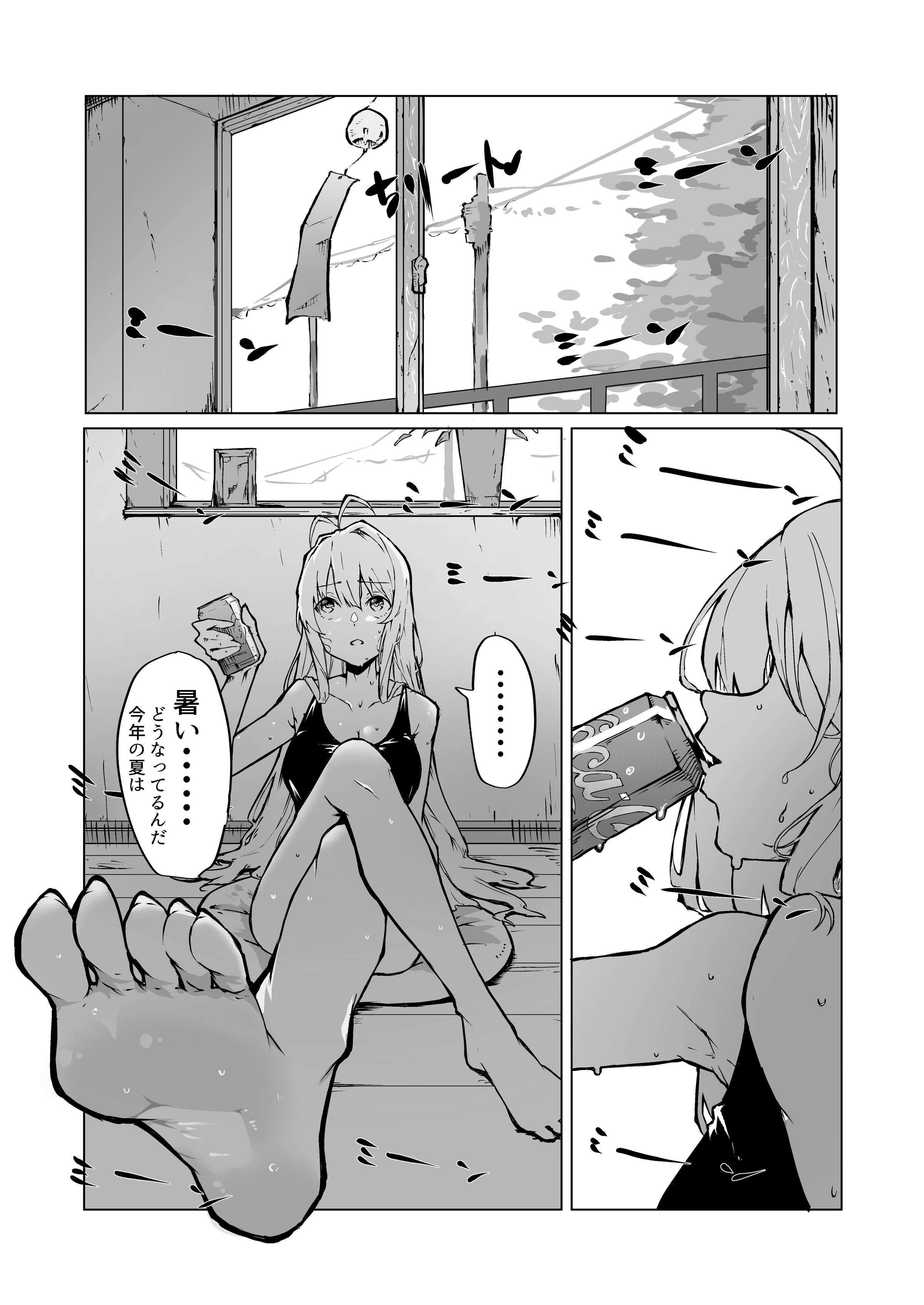 02
