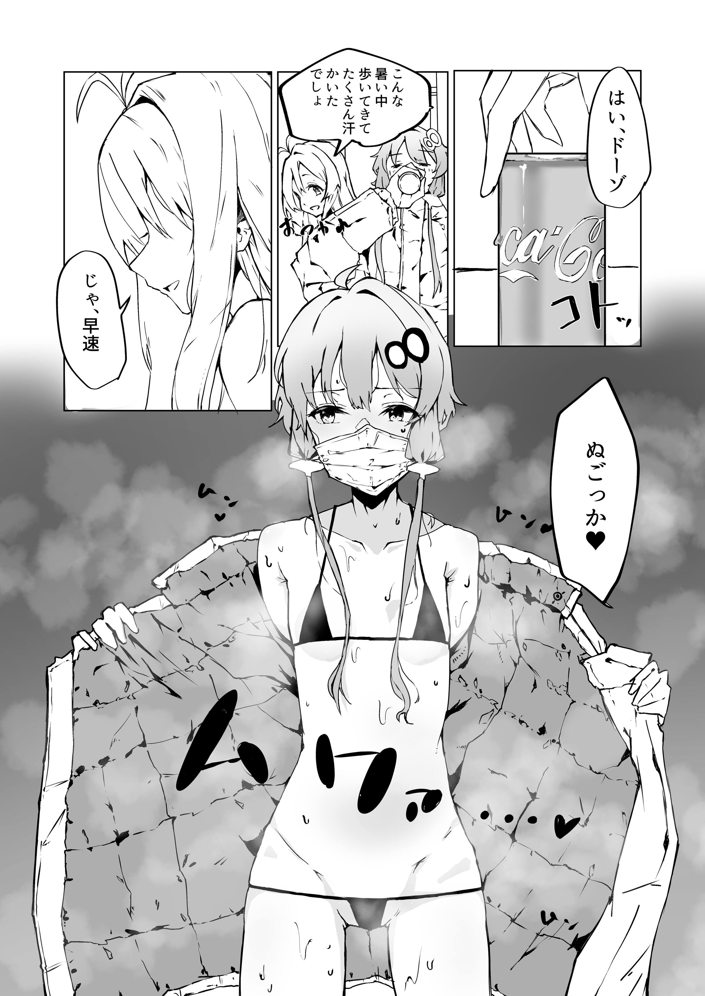 04