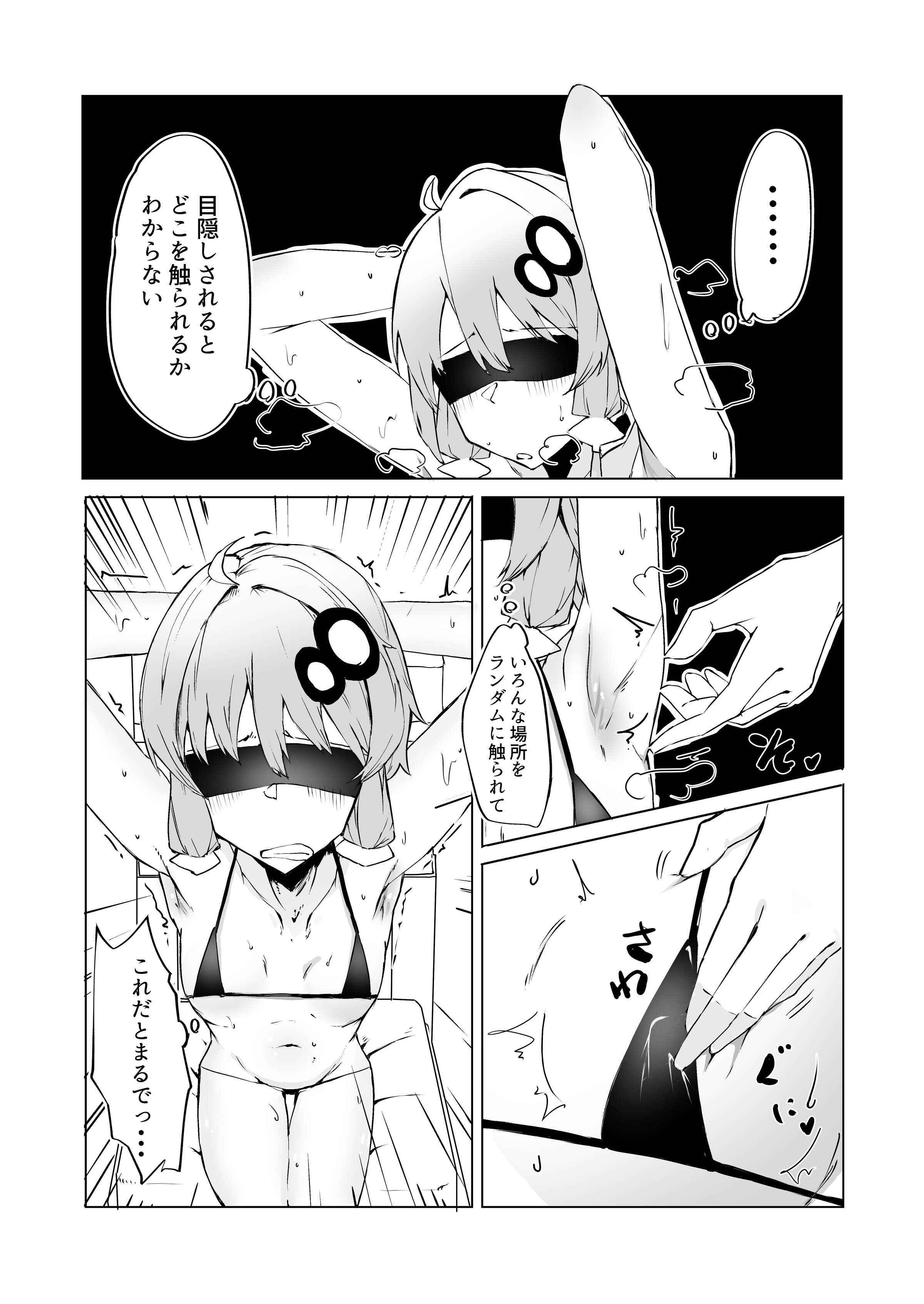 07