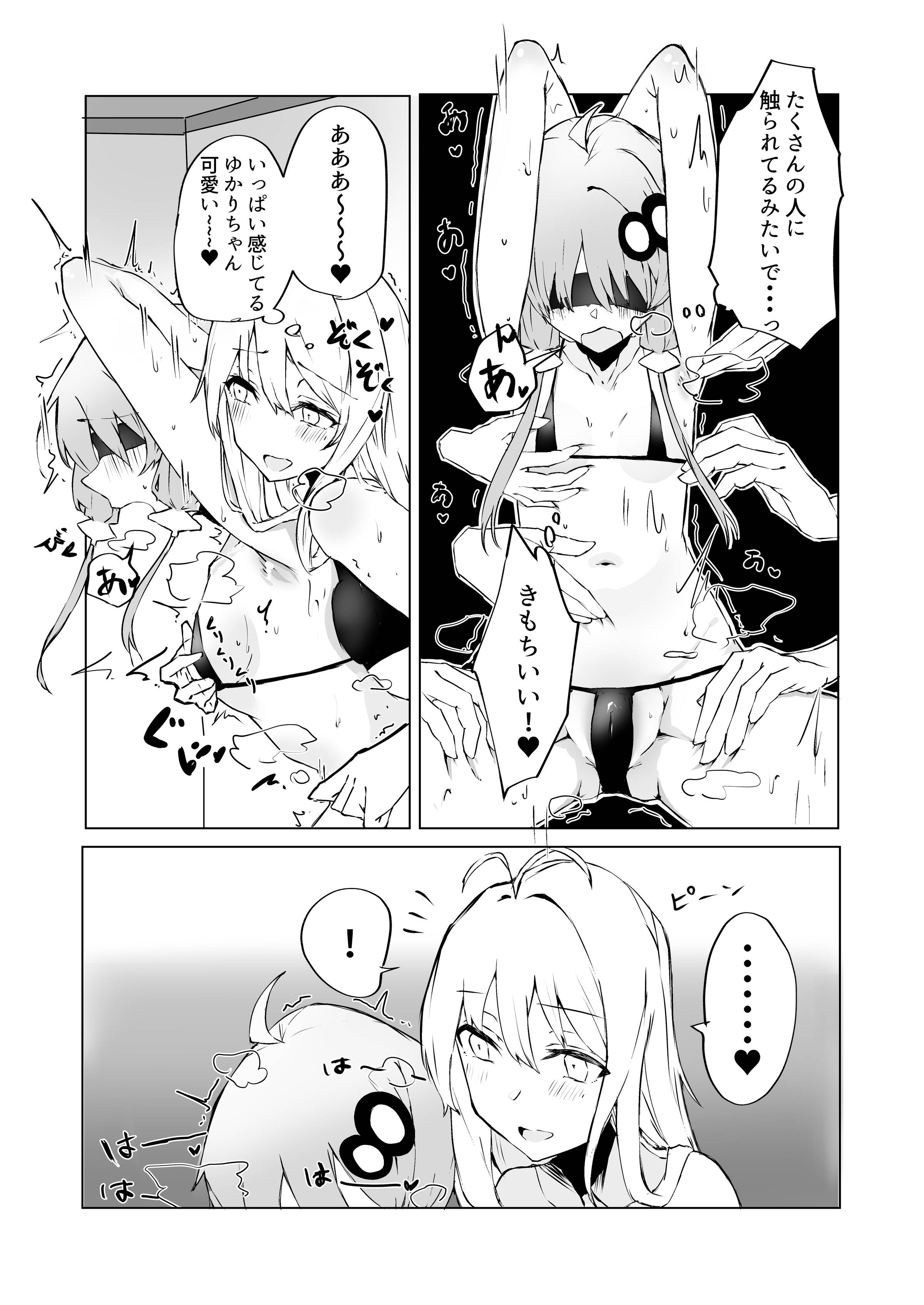 08