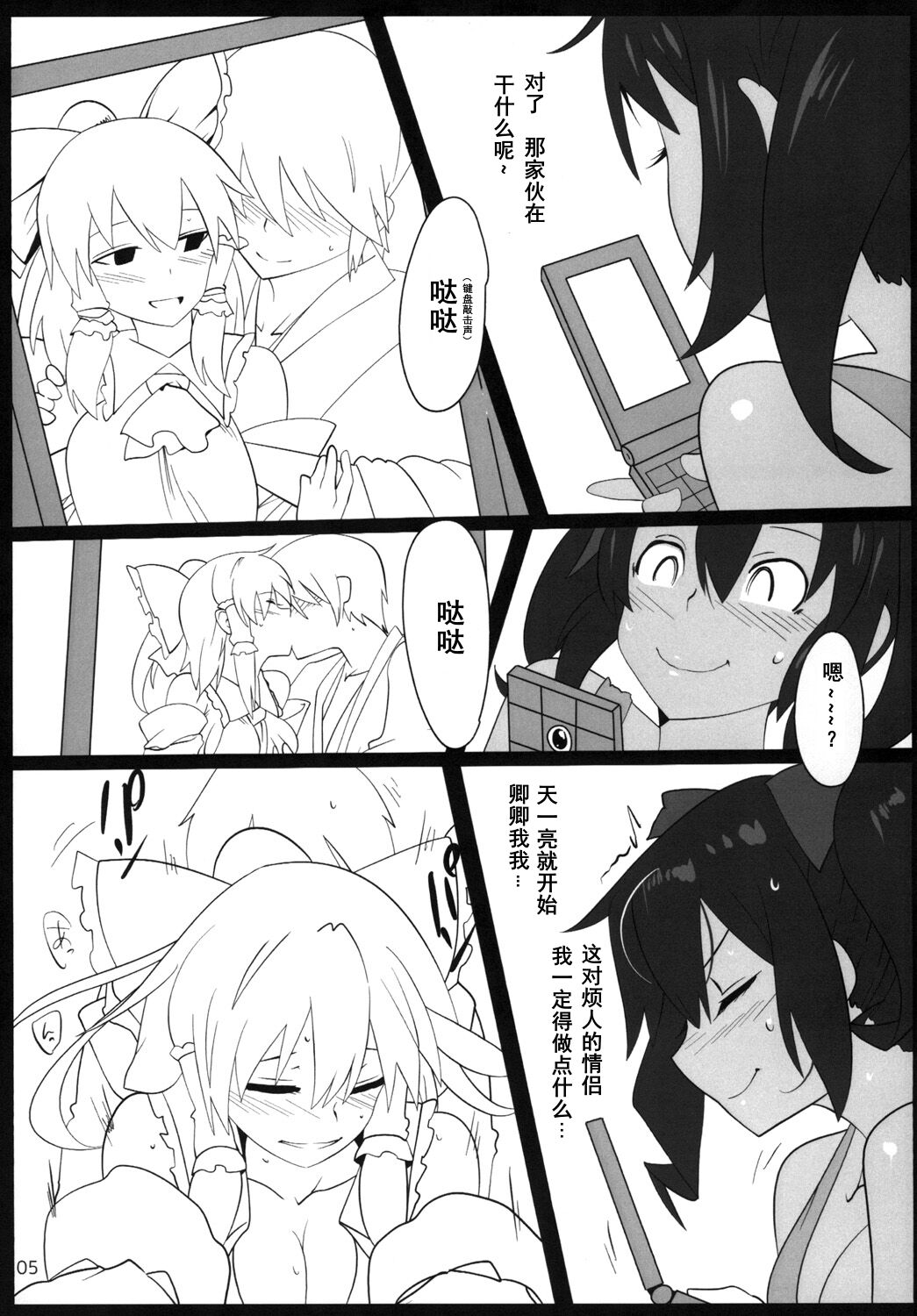 04