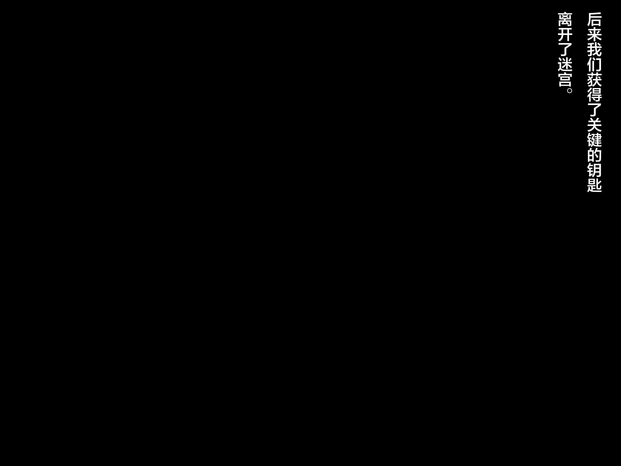 205