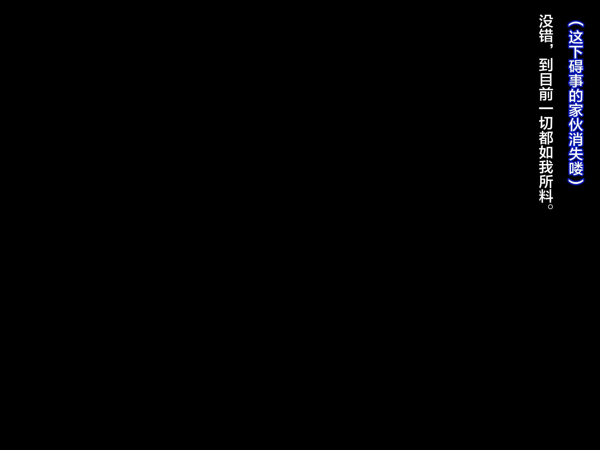 215