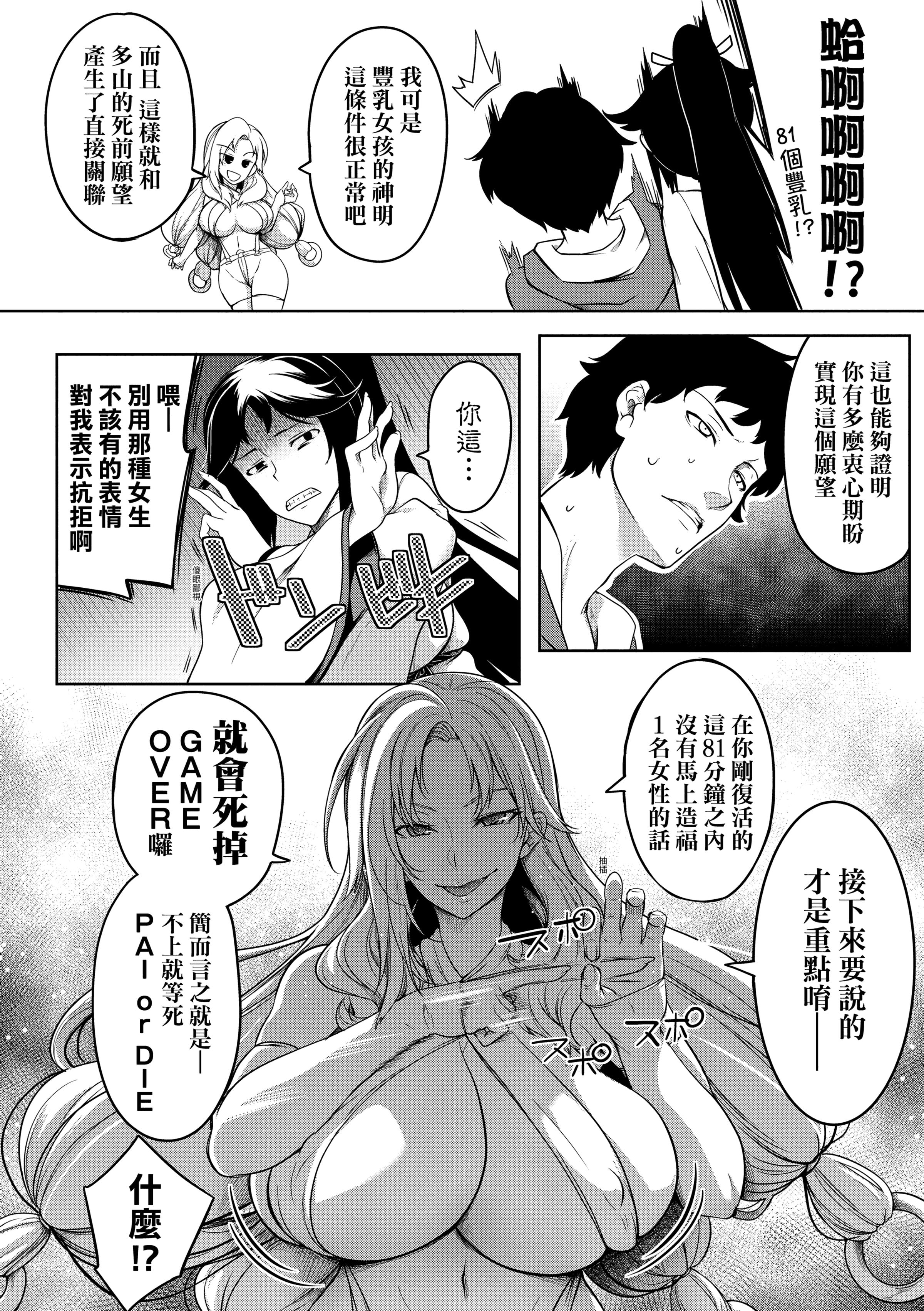 015