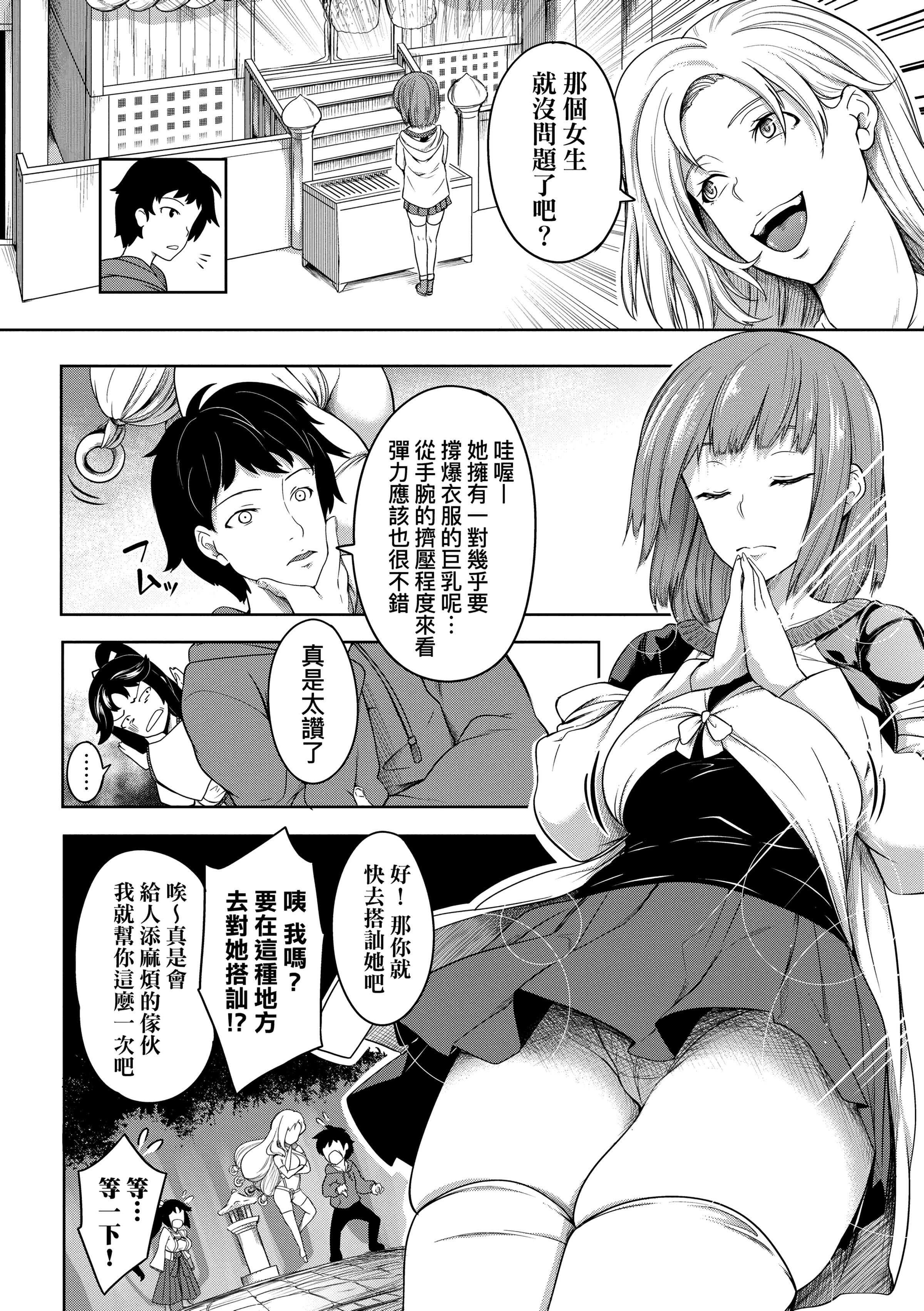 017