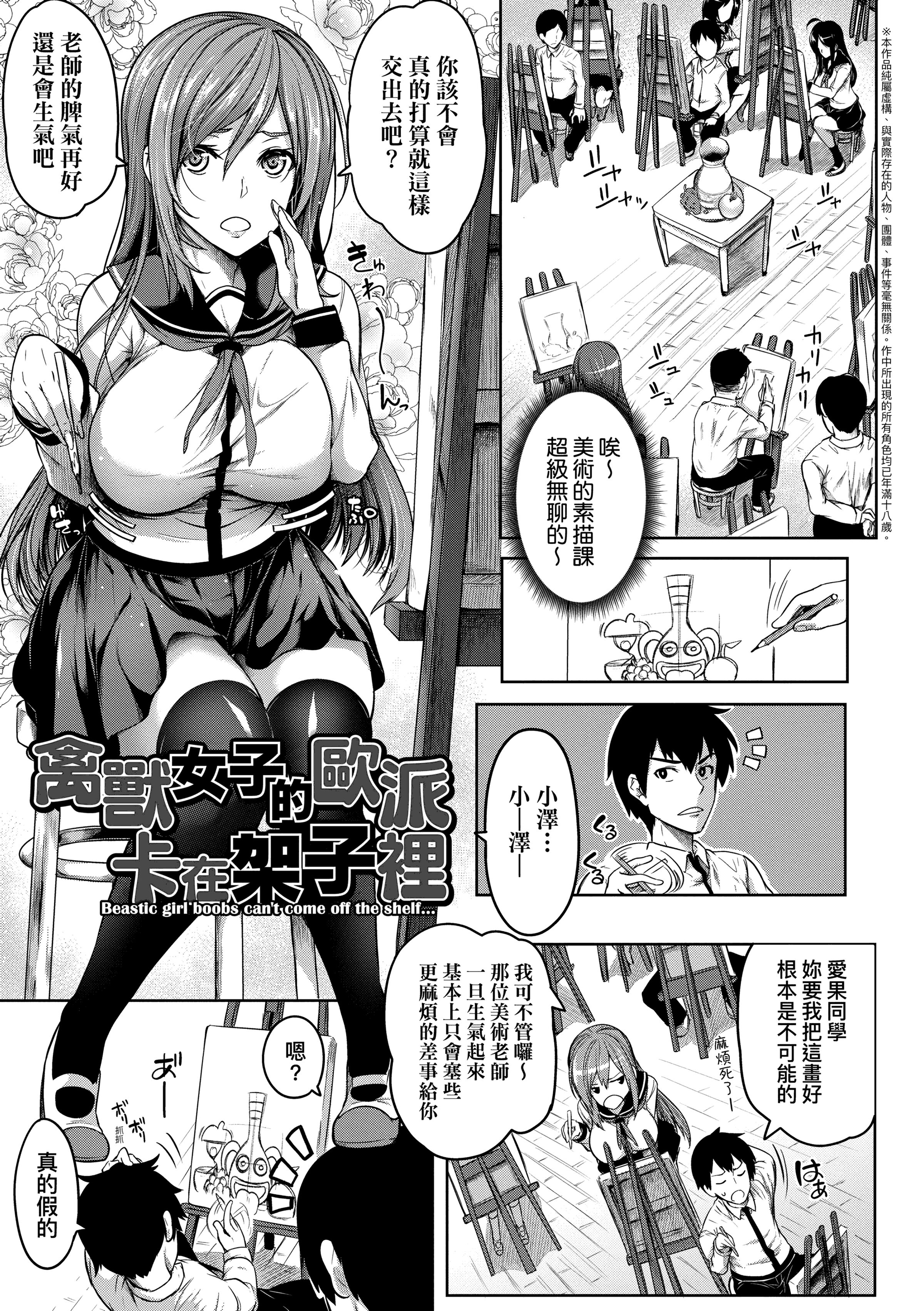 134
