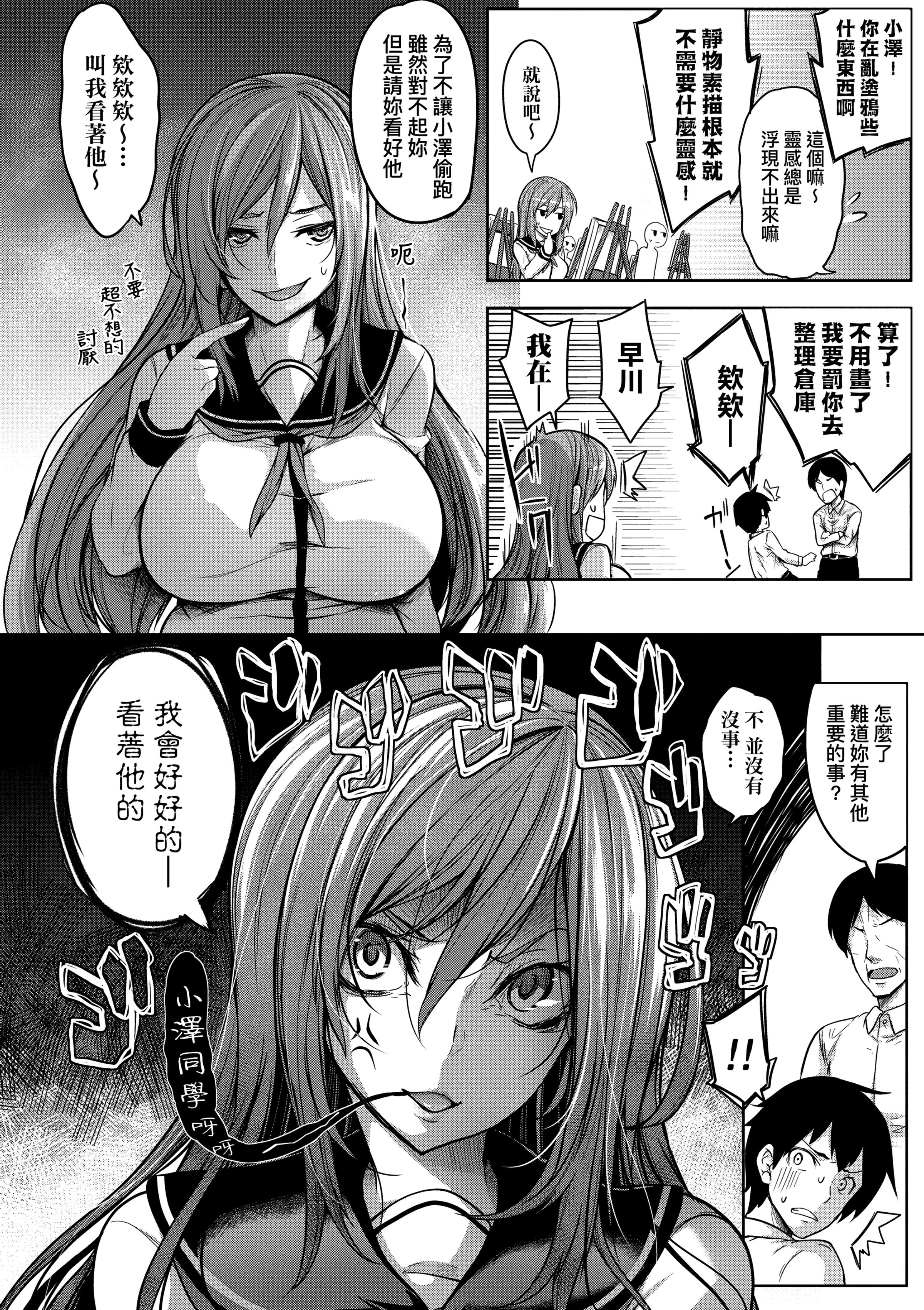 135
