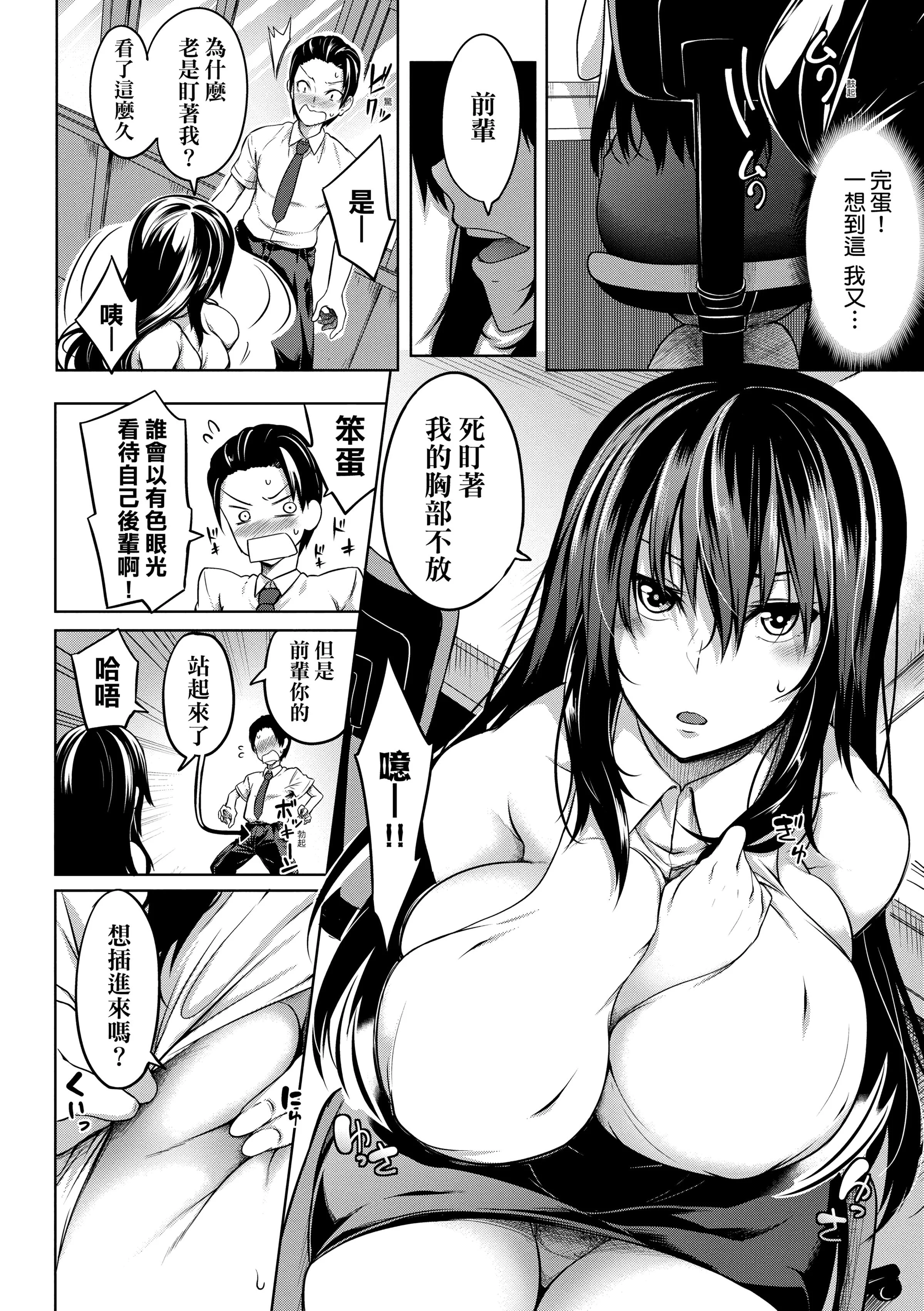 165