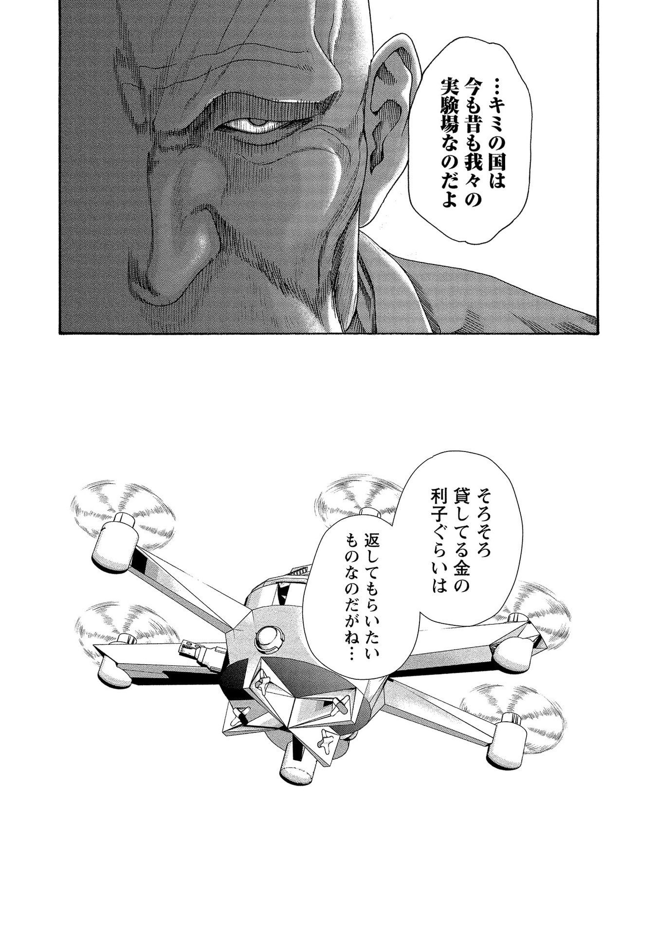 009