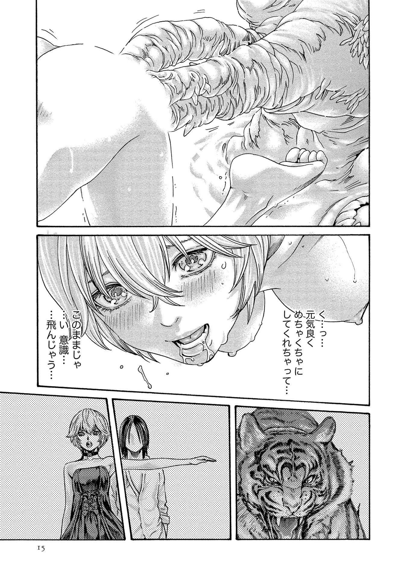 015