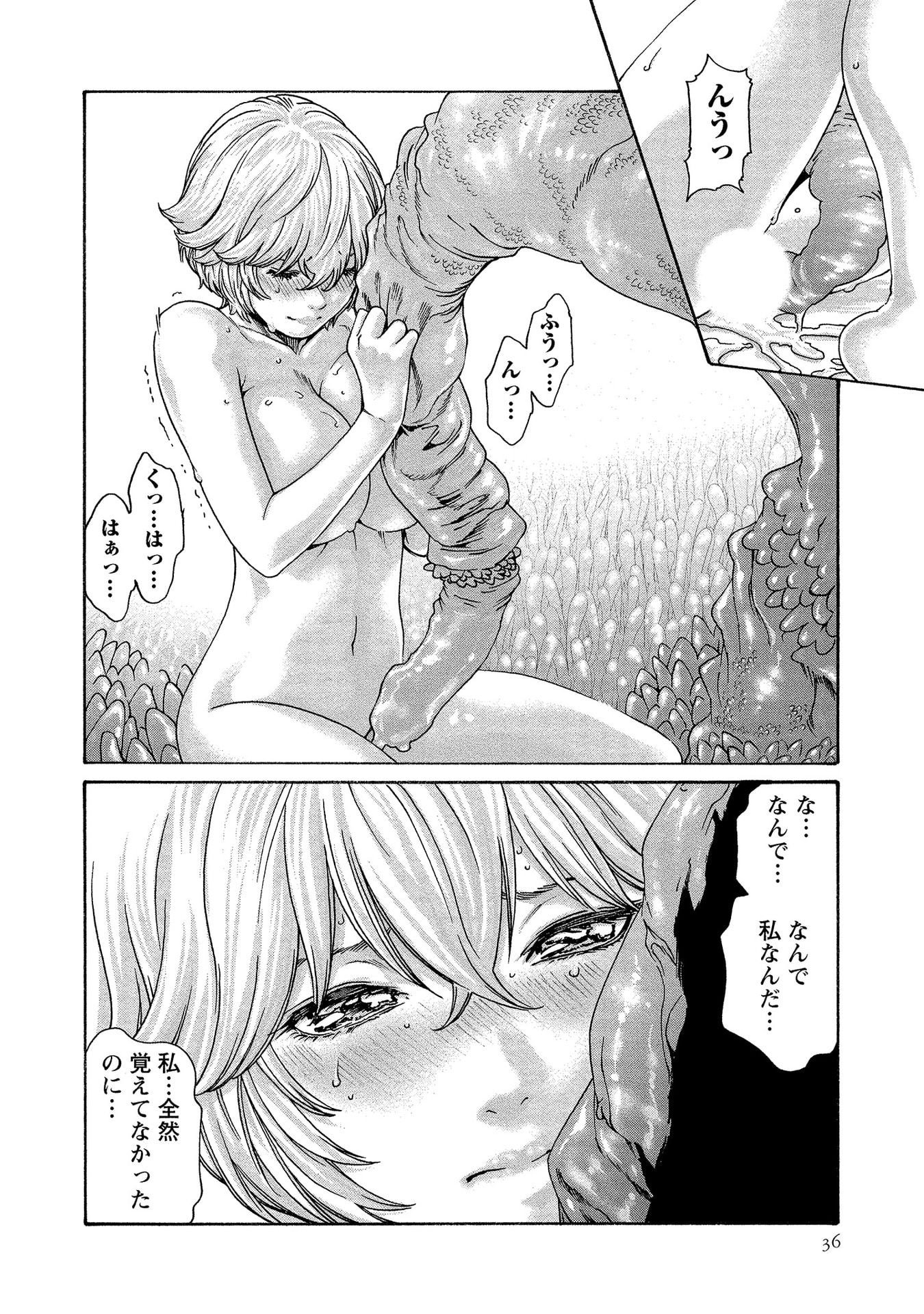 036