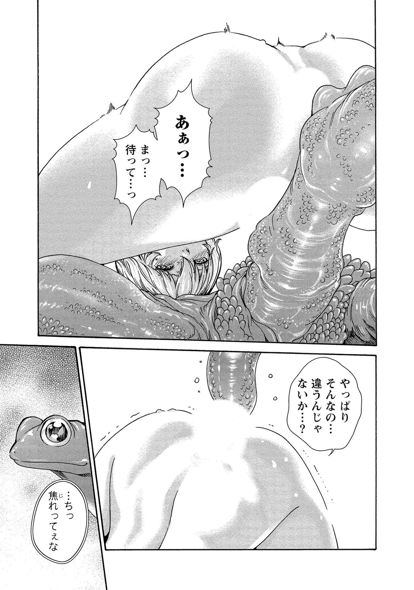 037