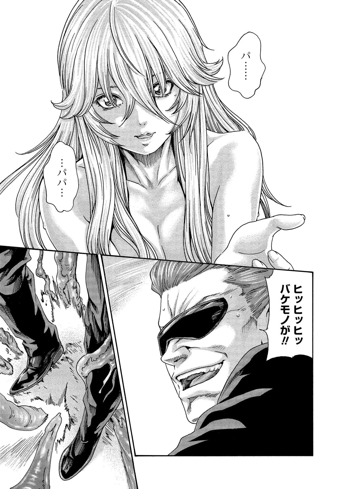 105