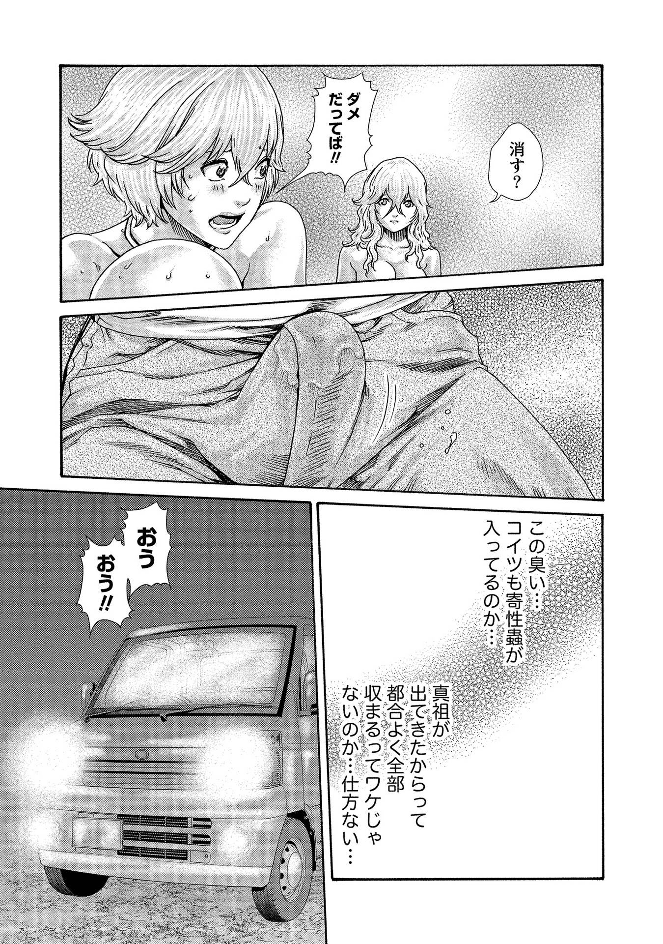 165