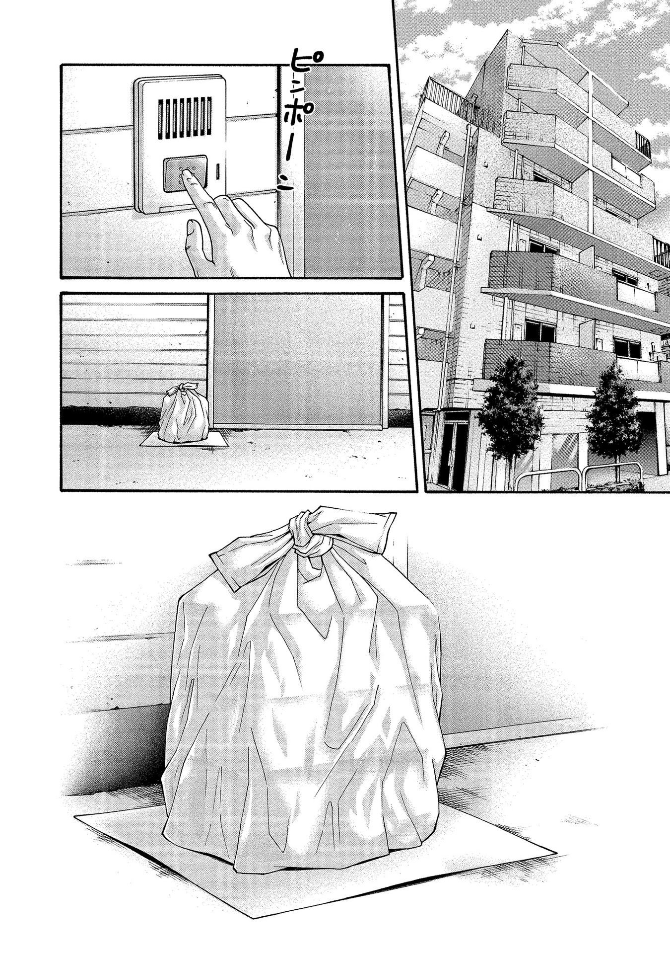 184