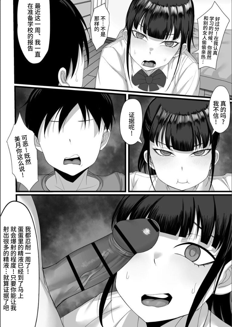 07