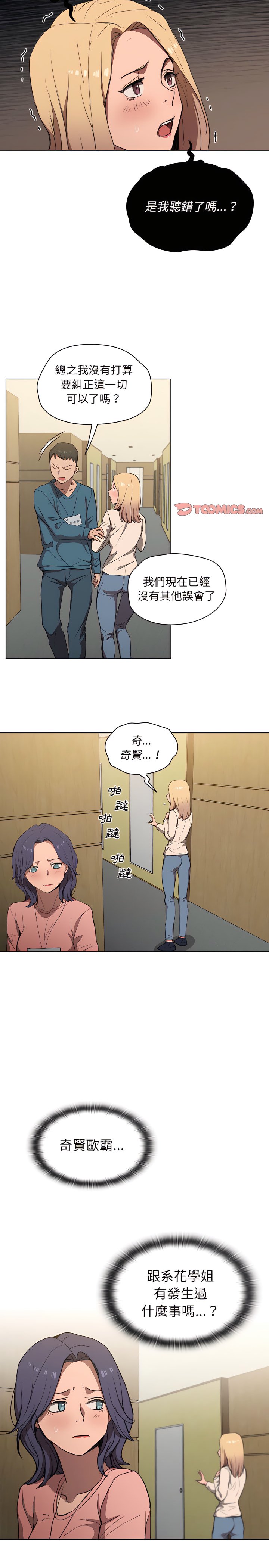 33_17