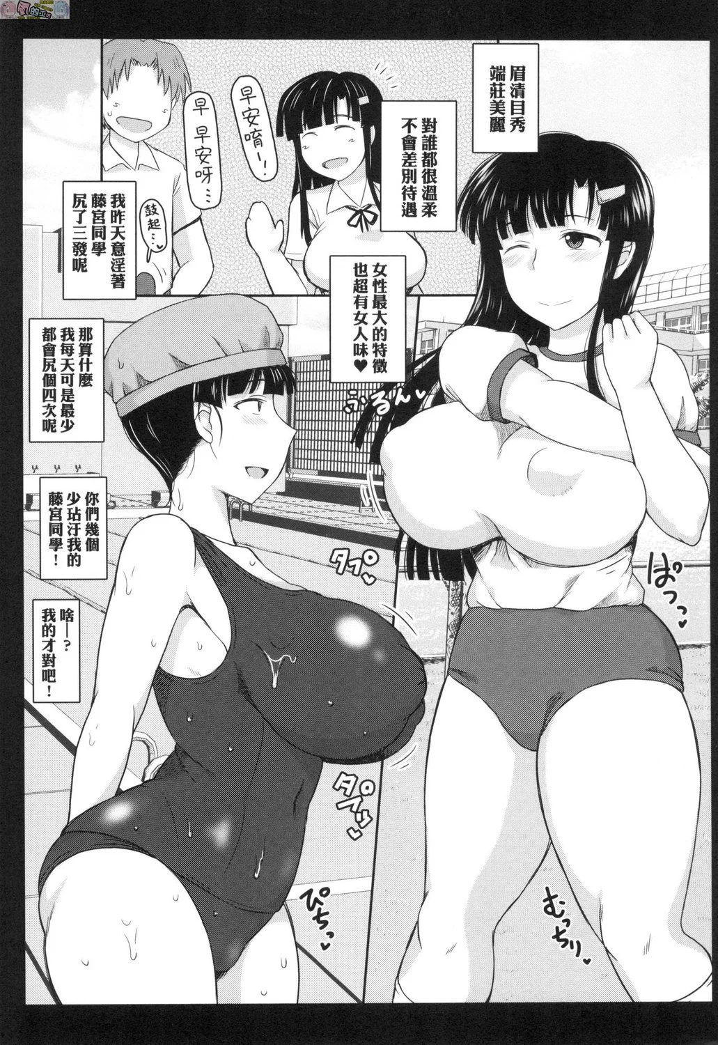 風的工房007