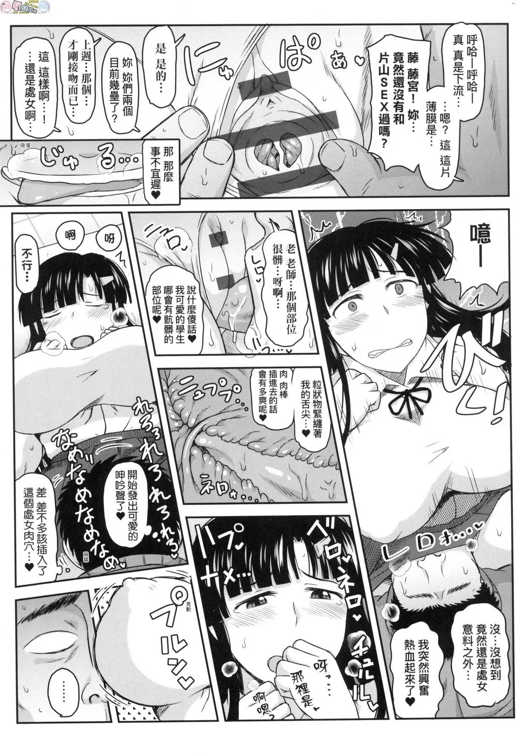風的工房015