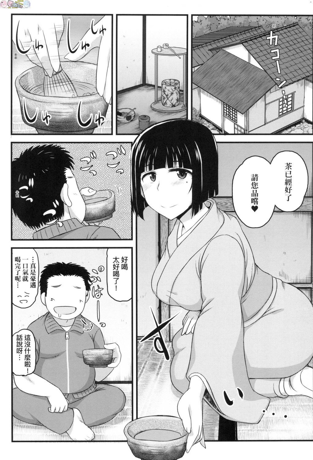 風的工房071