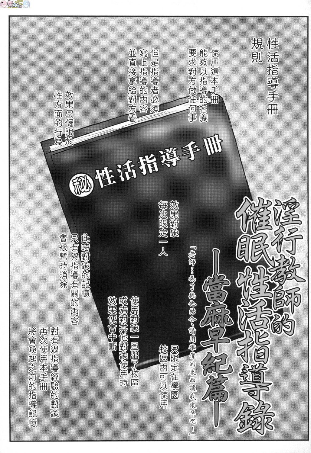 風的工房141