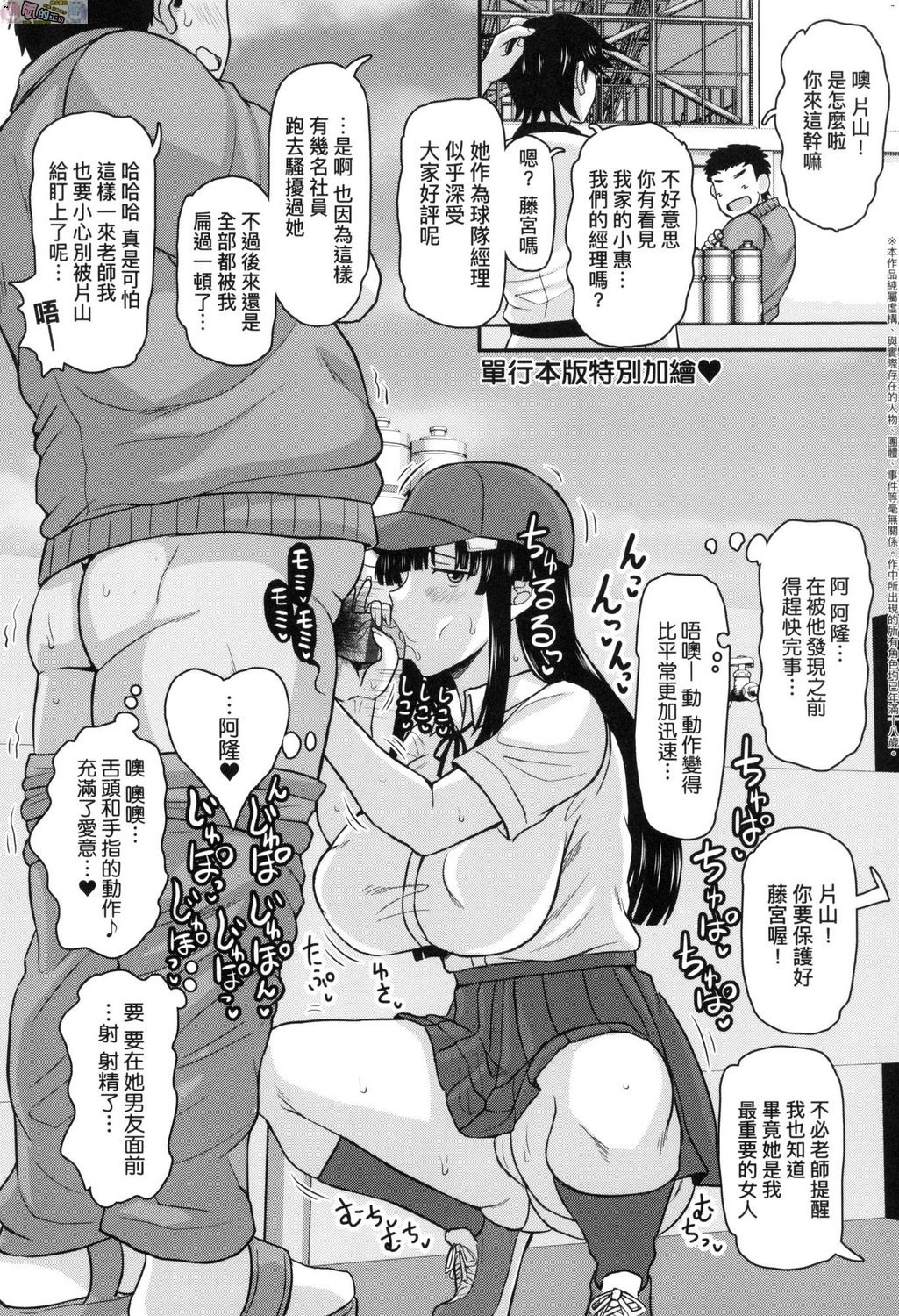 風的工房221