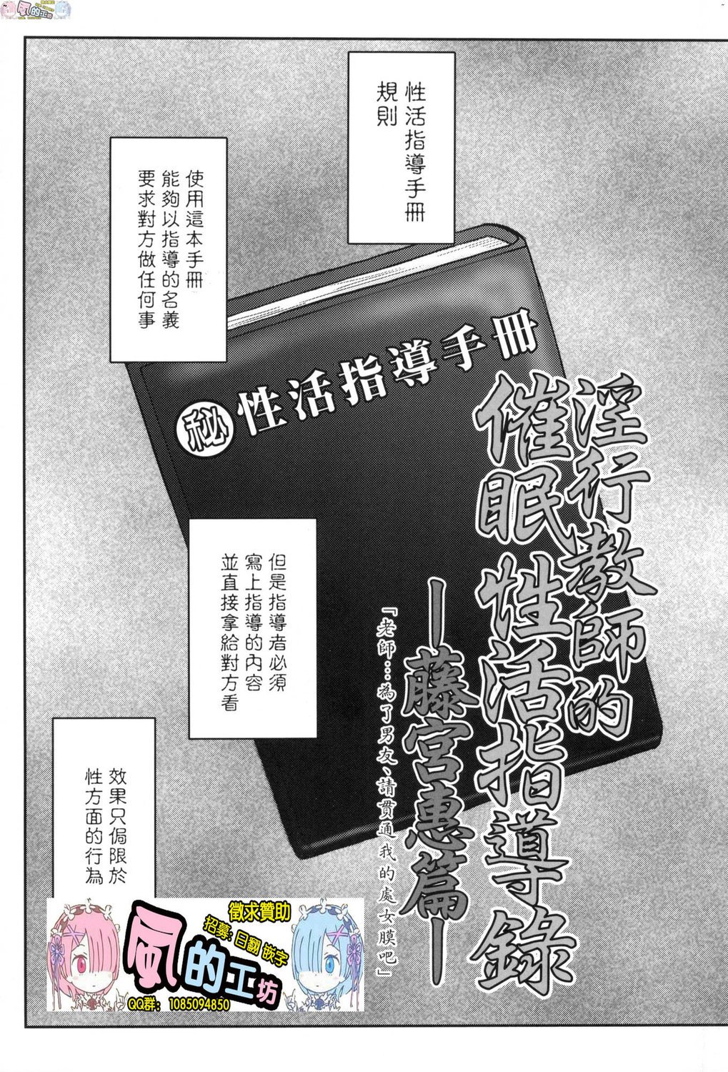 風的工房005
