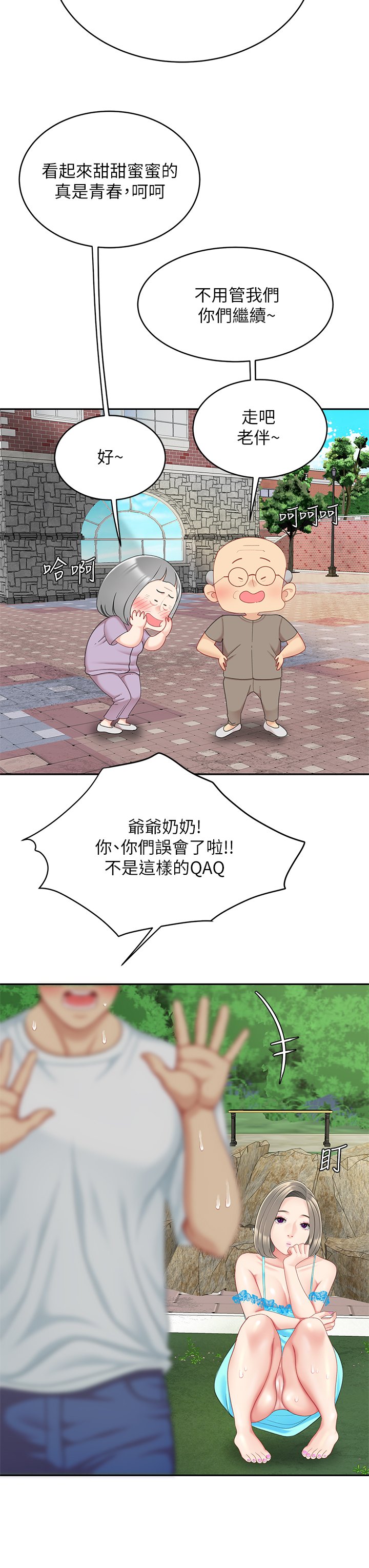 21_13