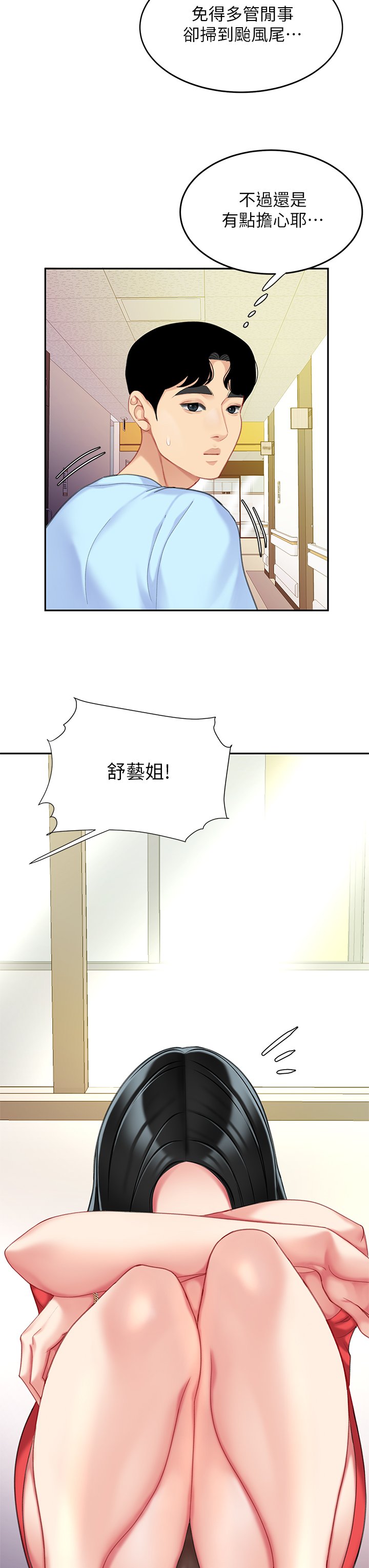 21_31