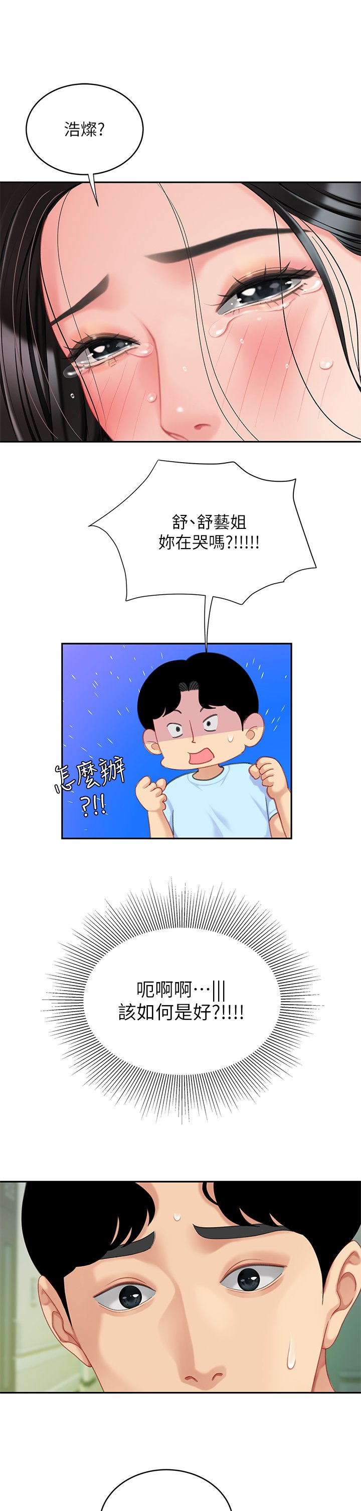 21_33