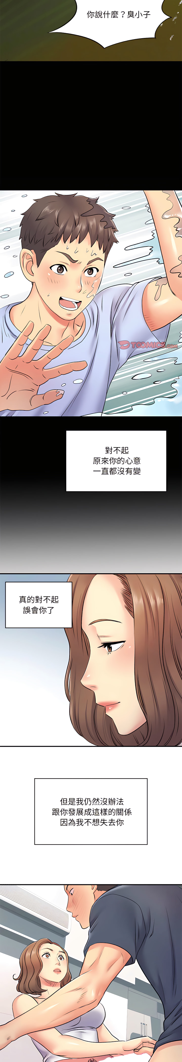 15_12