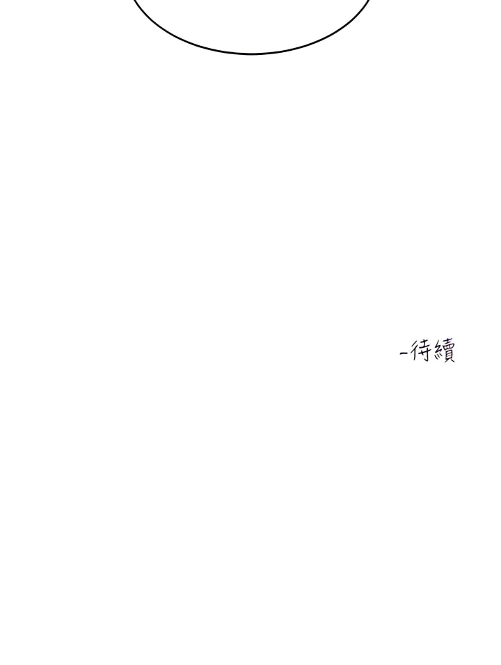12_42