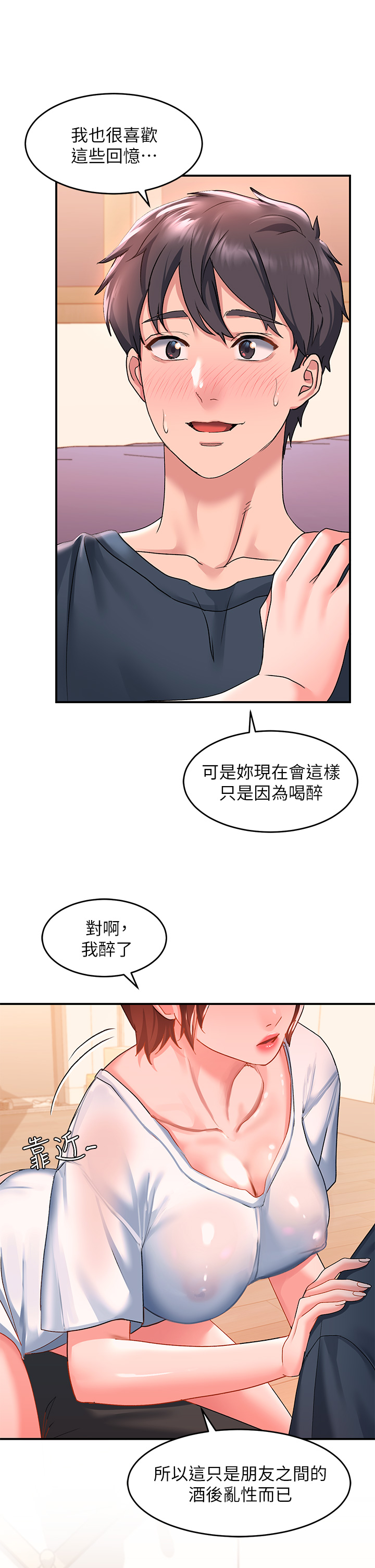 13_07