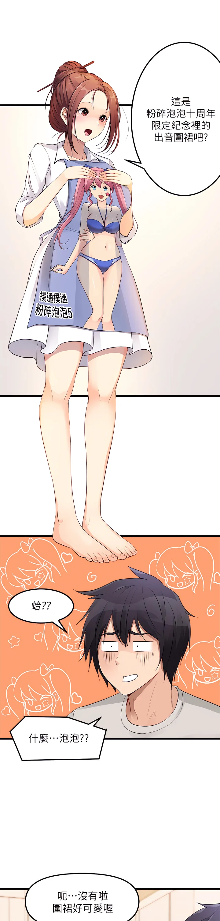 01_37