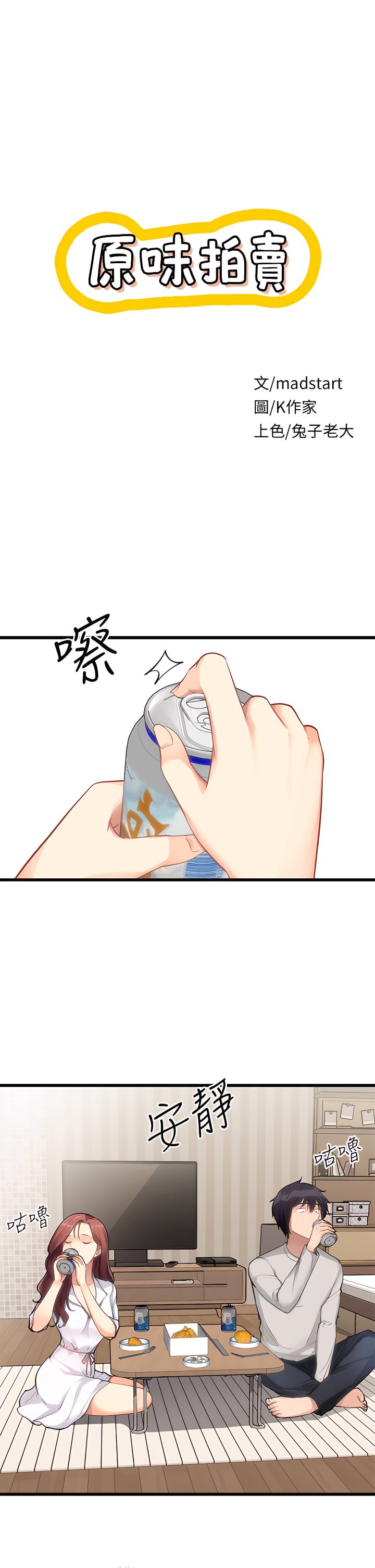 02_01