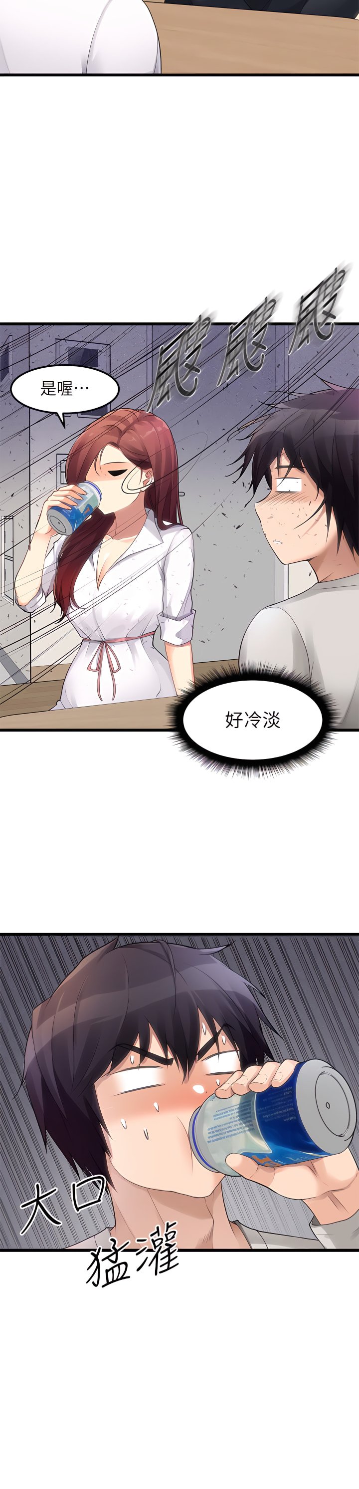 02_03